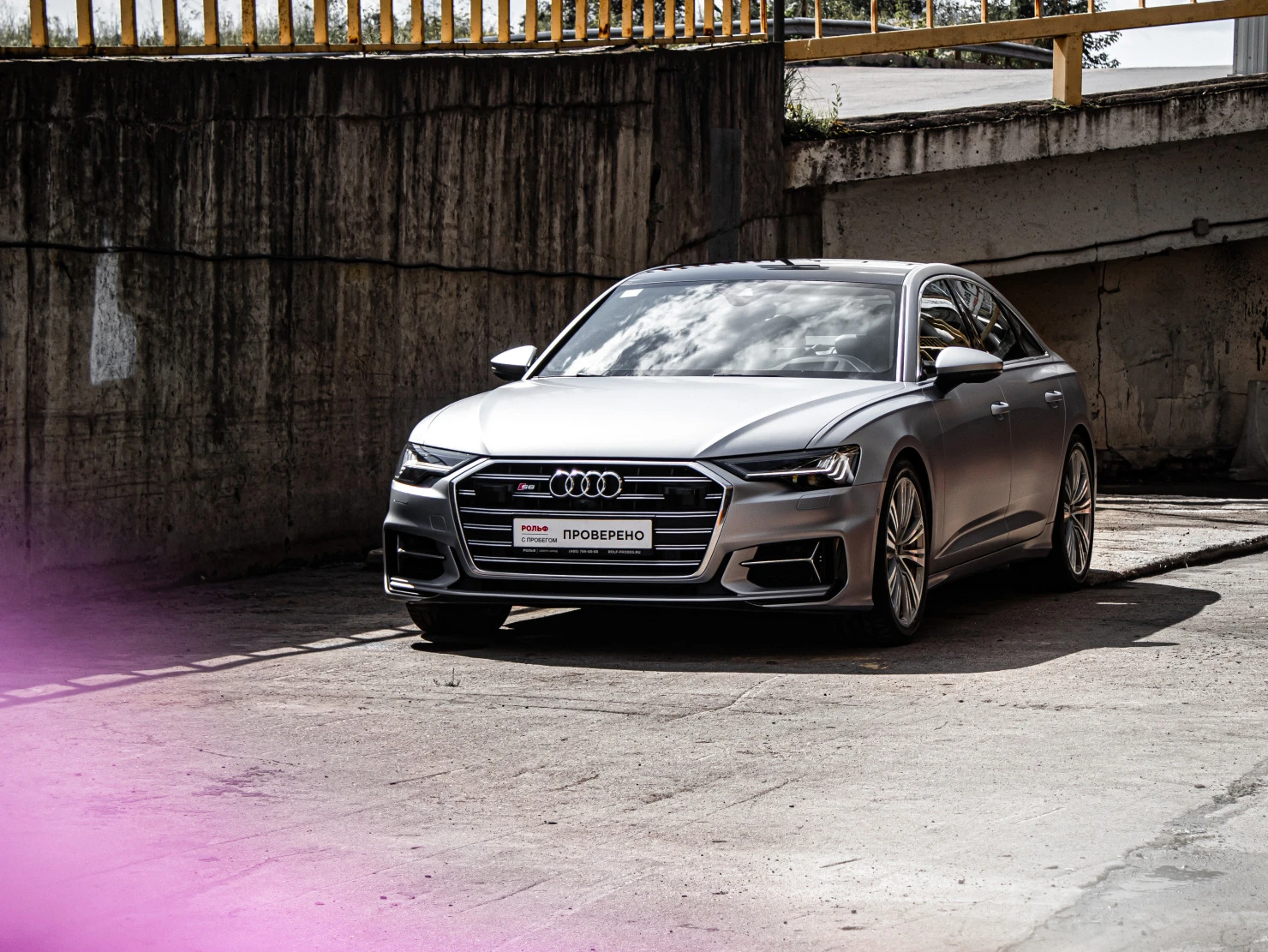 Audi S6, 2020