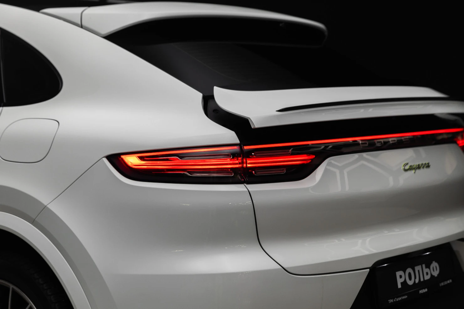 Porsche Cayenne, 2020