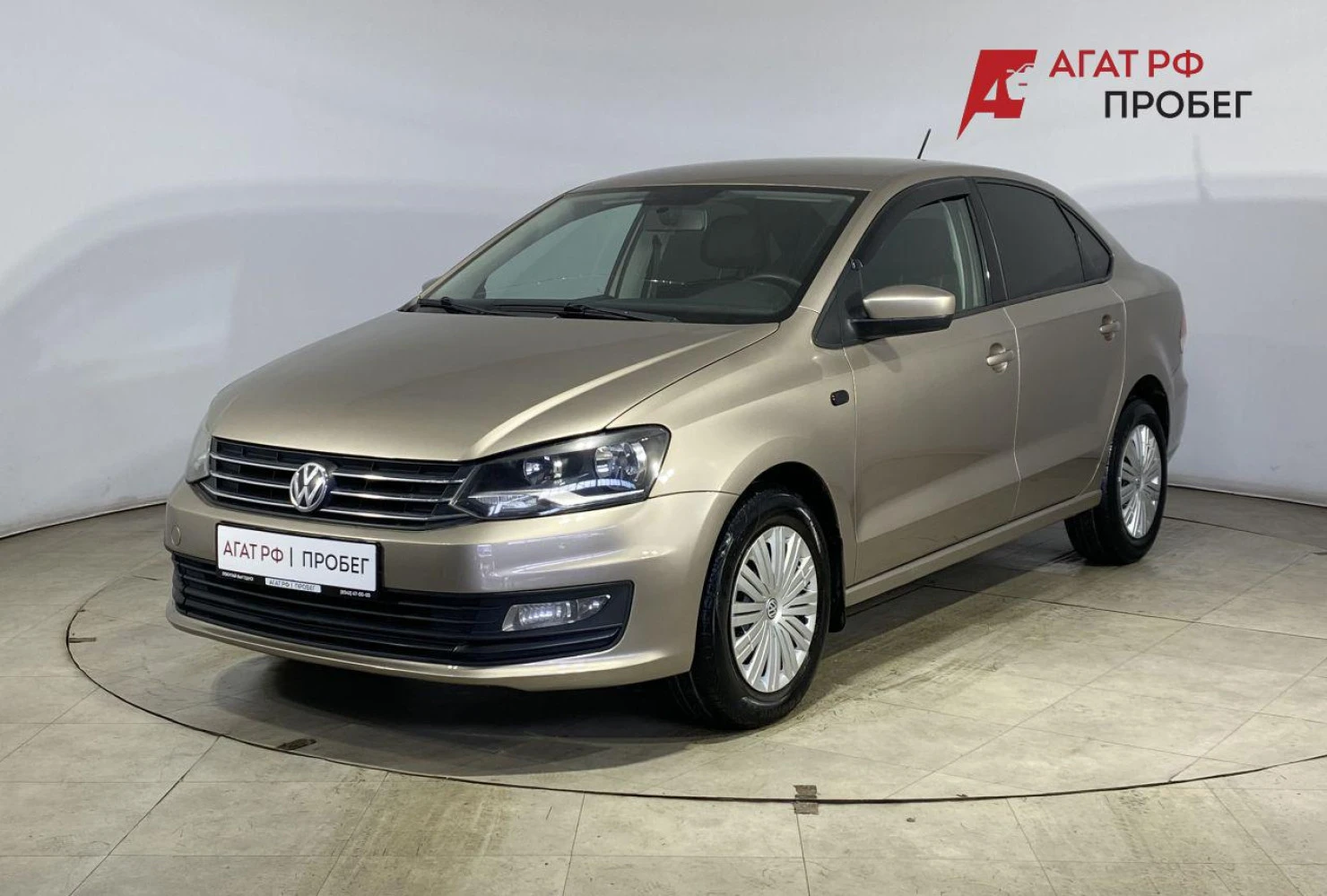 Volkswagen Polo, 2017
