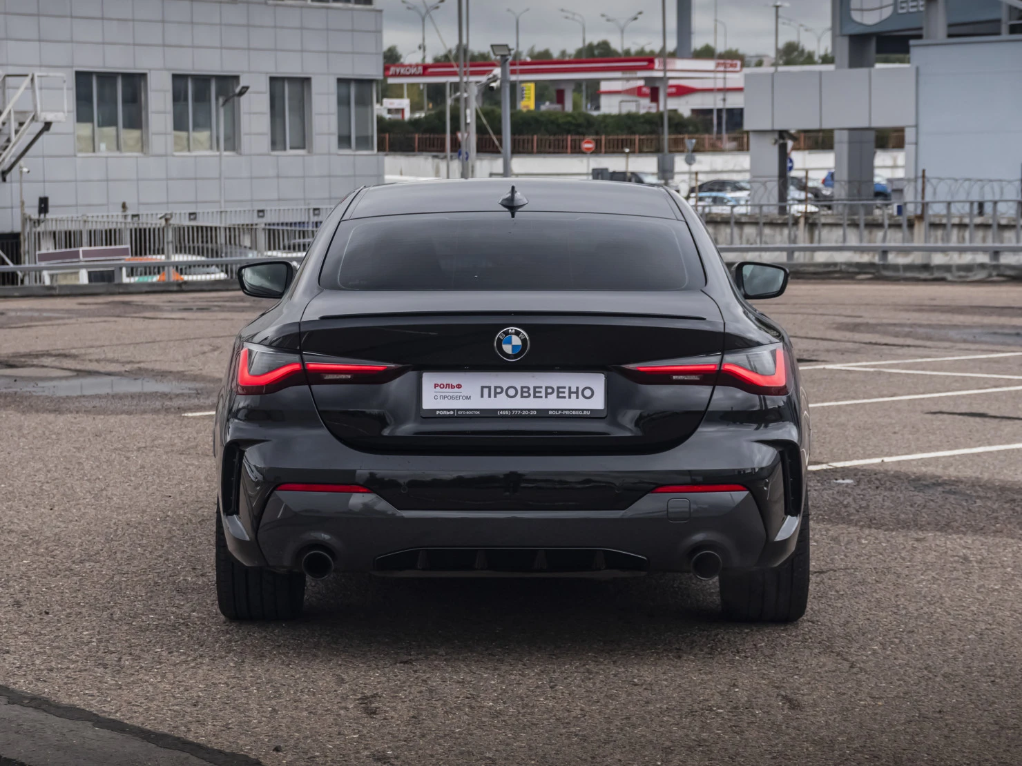 BMW 4 серии, 2020