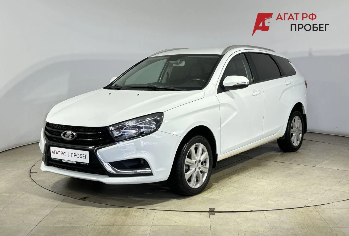 LADA (ВАЗ) Vesta, 2020