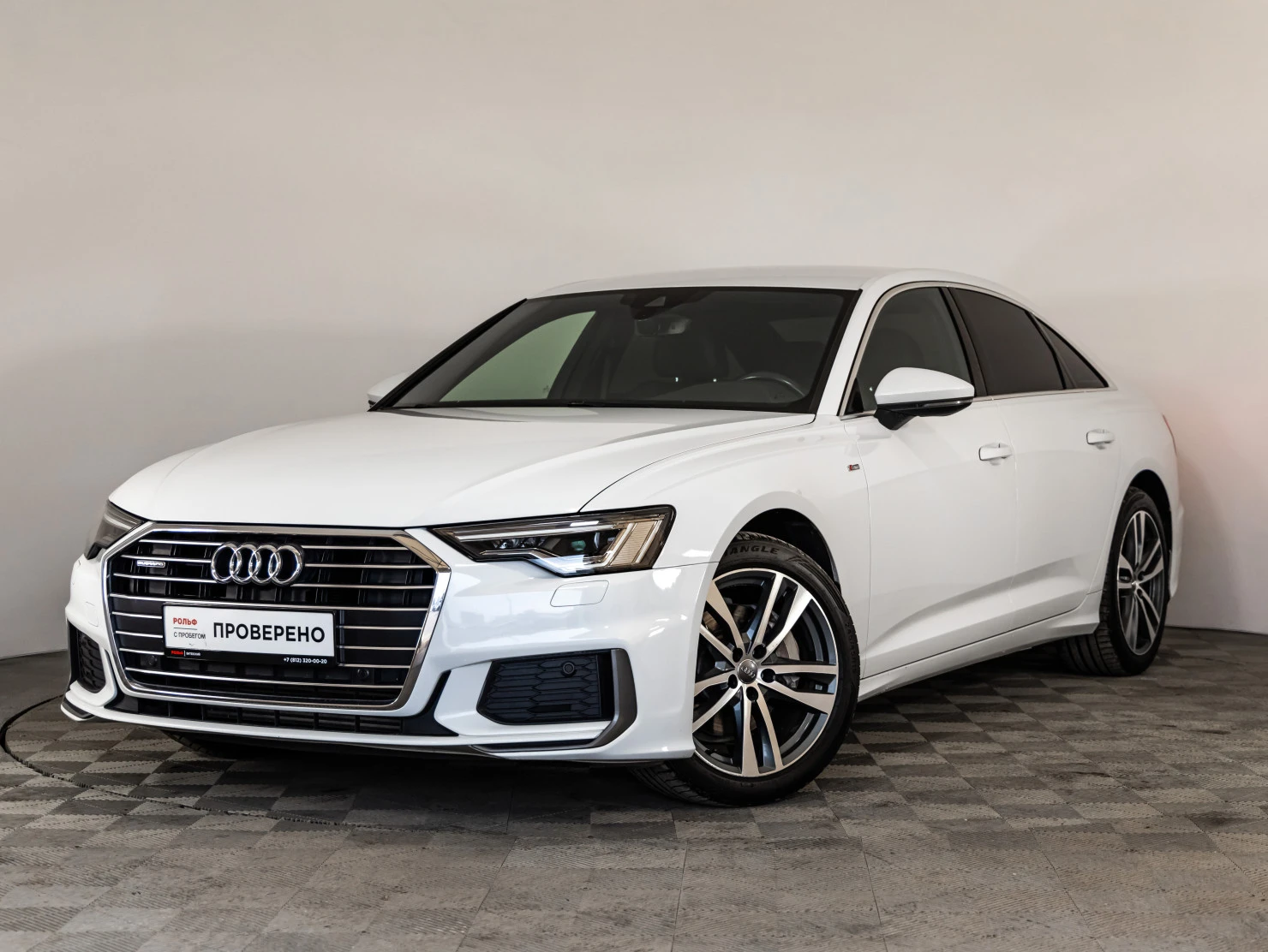 Audi A6, 2019