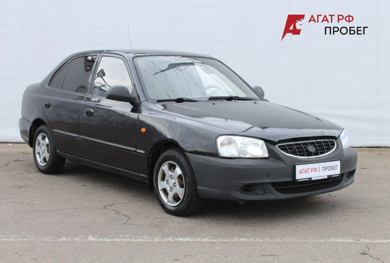 Hyundai Accent, 2008