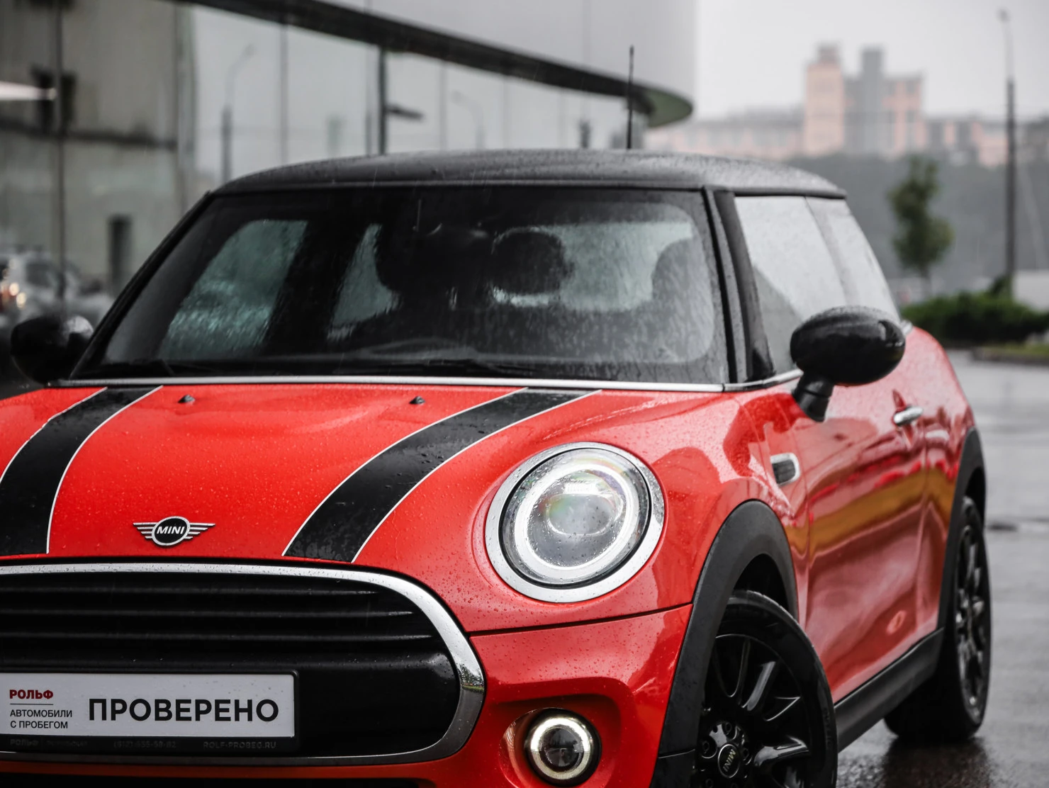MINI Hatch, 2020