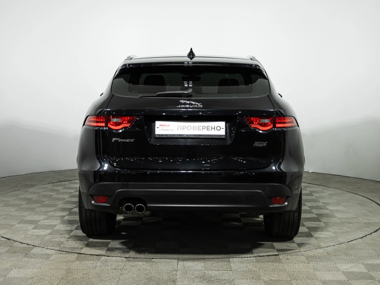 Jaguar F-PACE, 2019