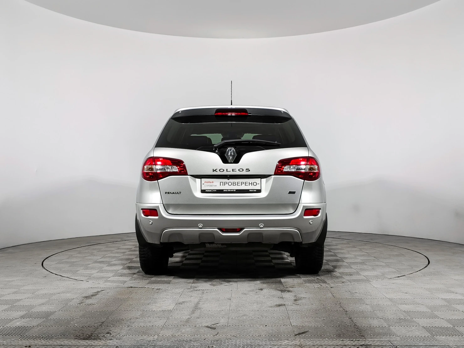 Renault Koleos, 2014
