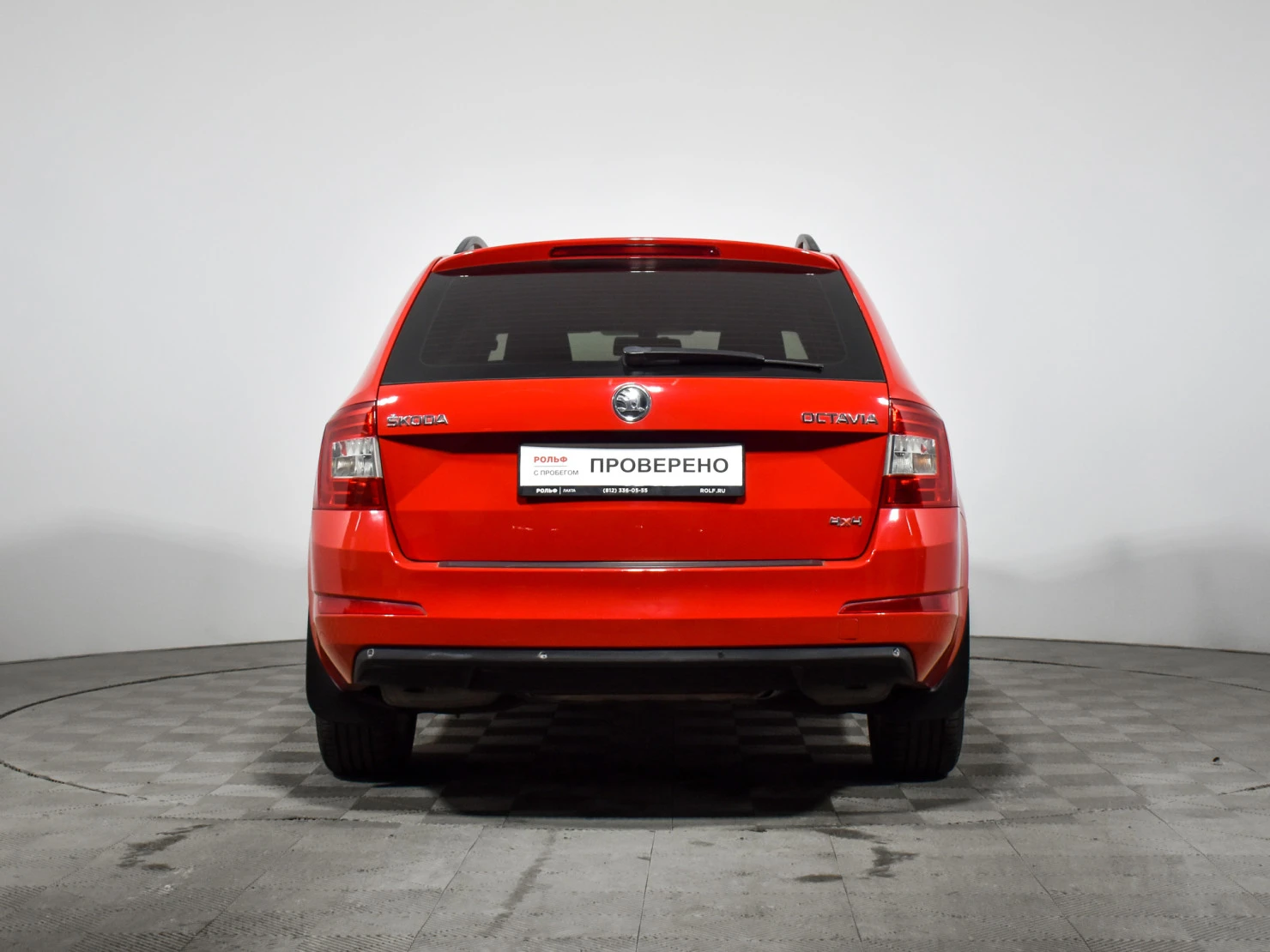 ŠKODA OCTAVIA, 2014