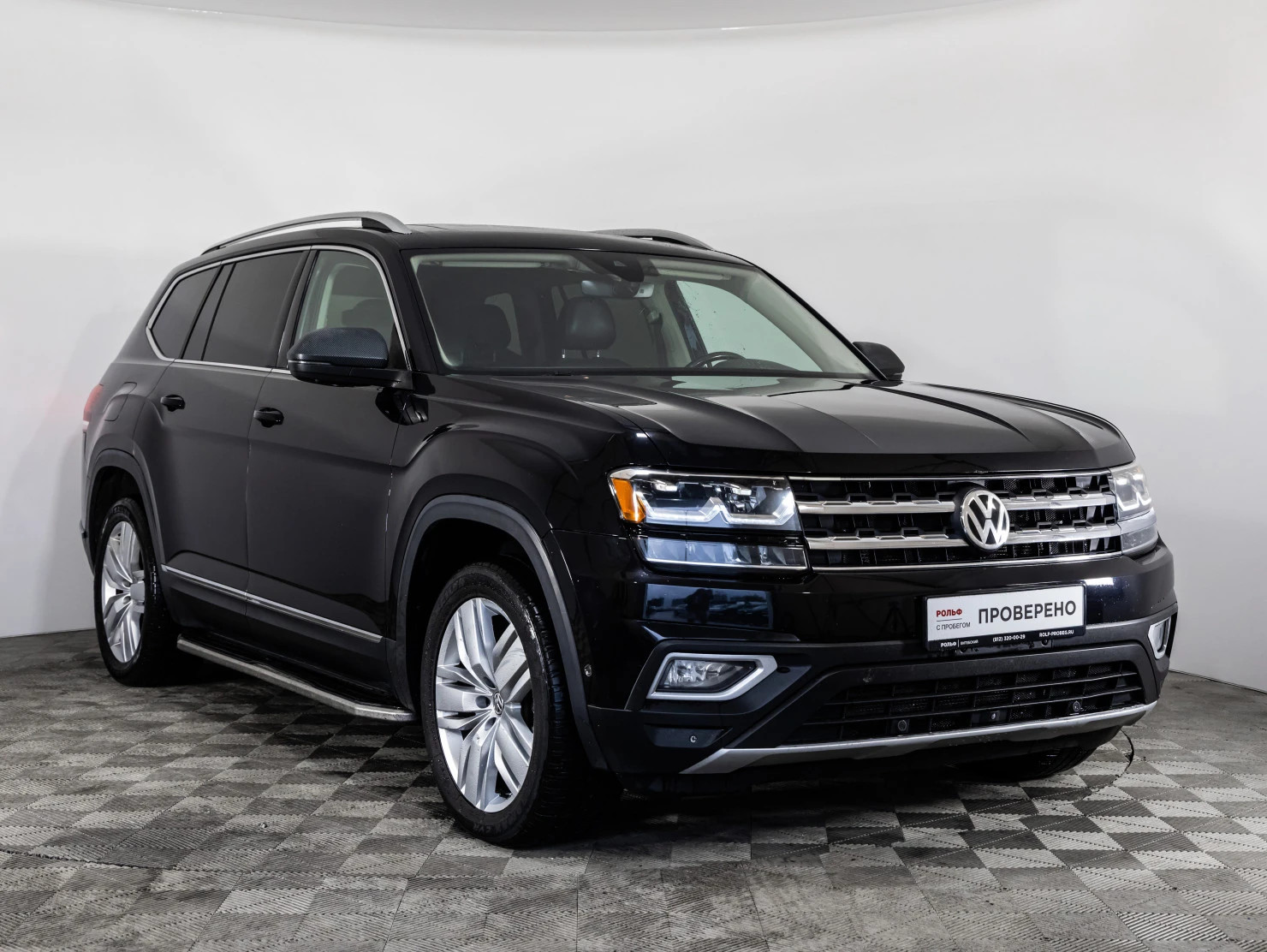 Volkswagen Atlas, 2019