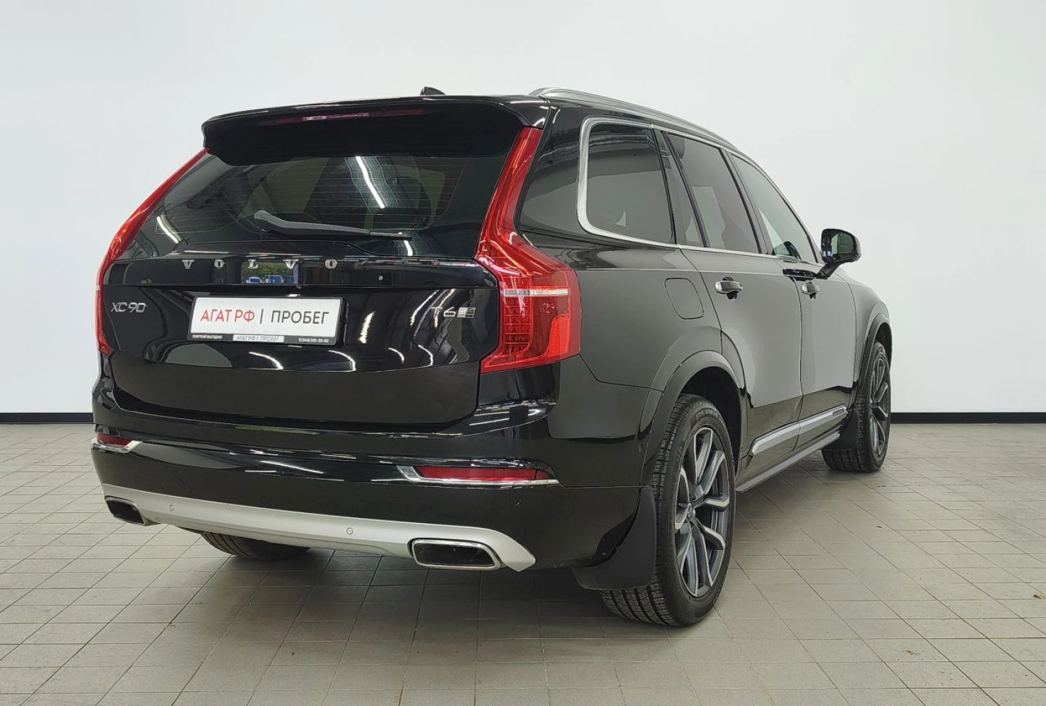 Volvo XC90, 2015