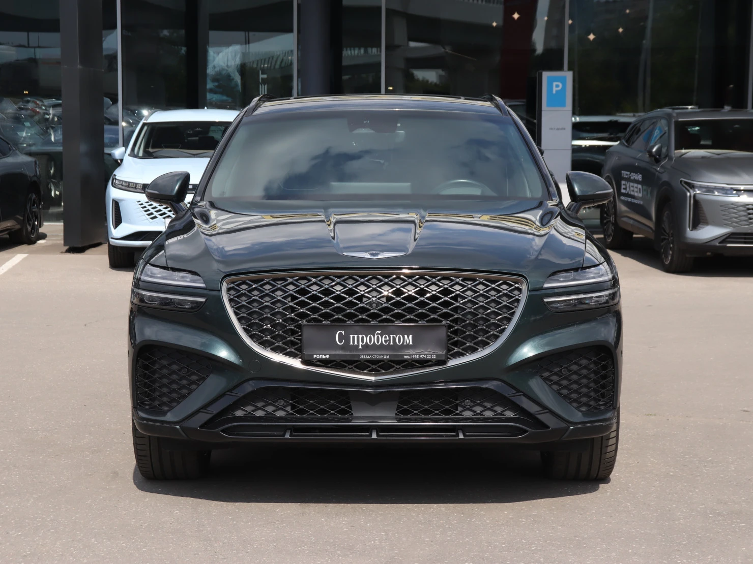 Genesis GV70, 2022