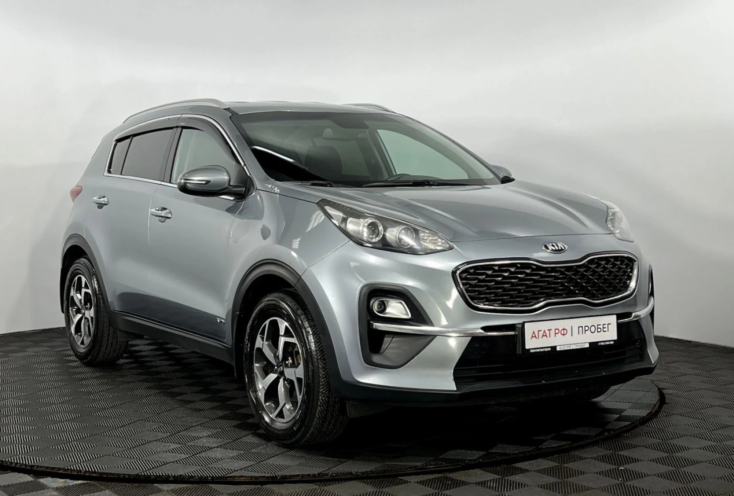 Kia Sportage, 2020