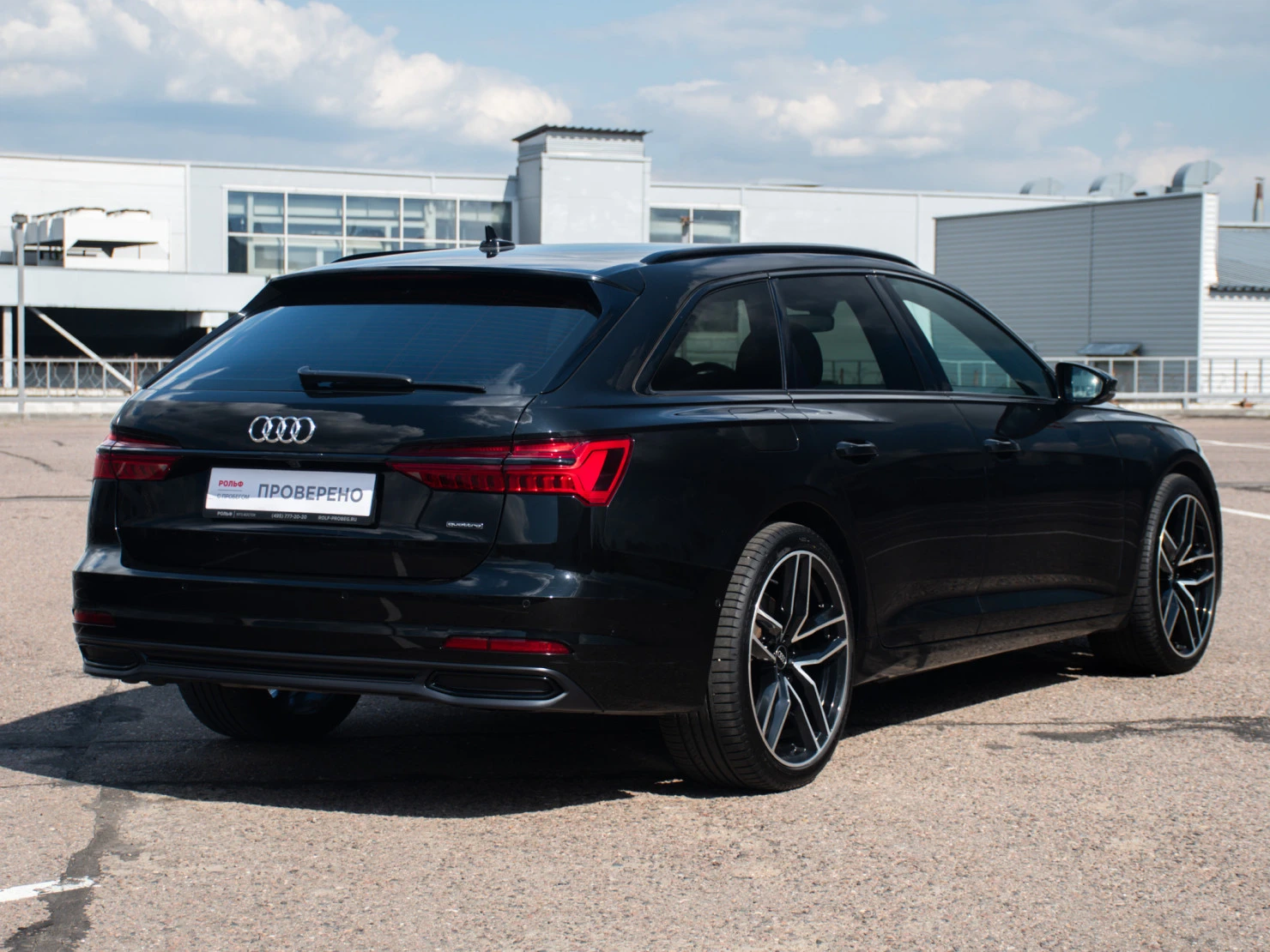 Audi A6, 2020