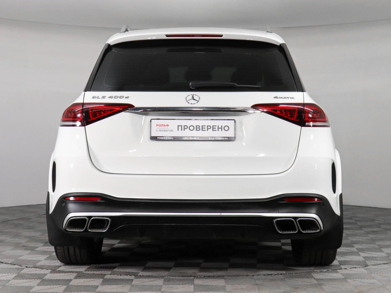 Mercedes-Benz GLE, 2020