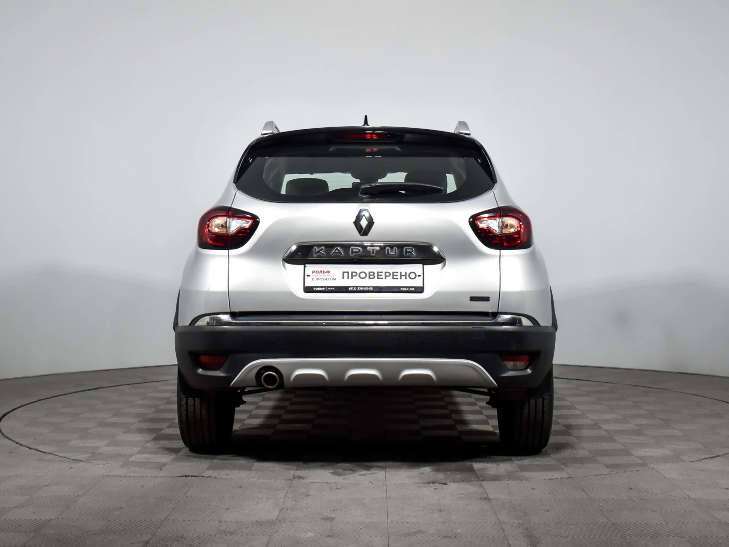 Renault Kaptur, 2021