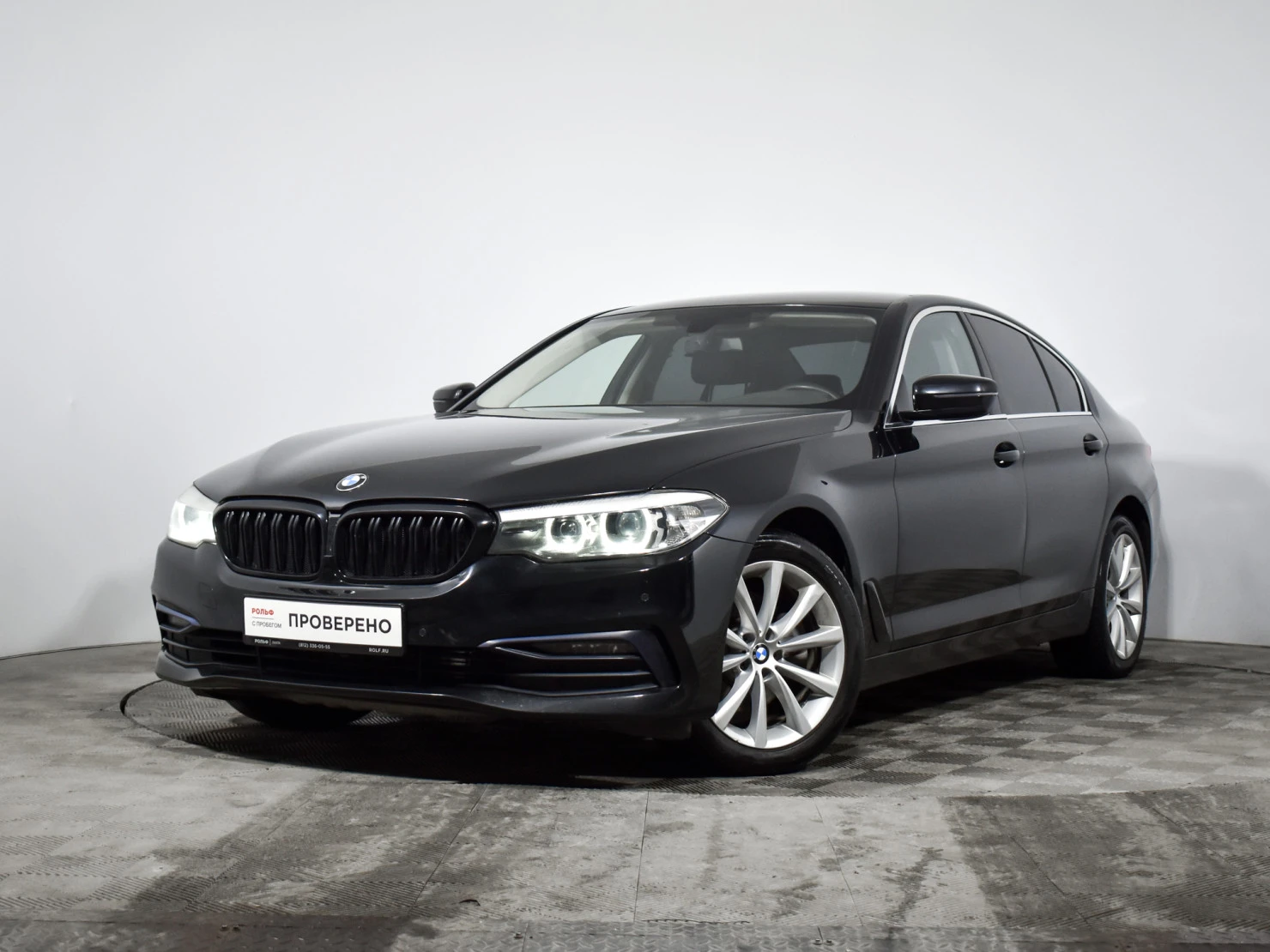 BMW 5 серии, 2019