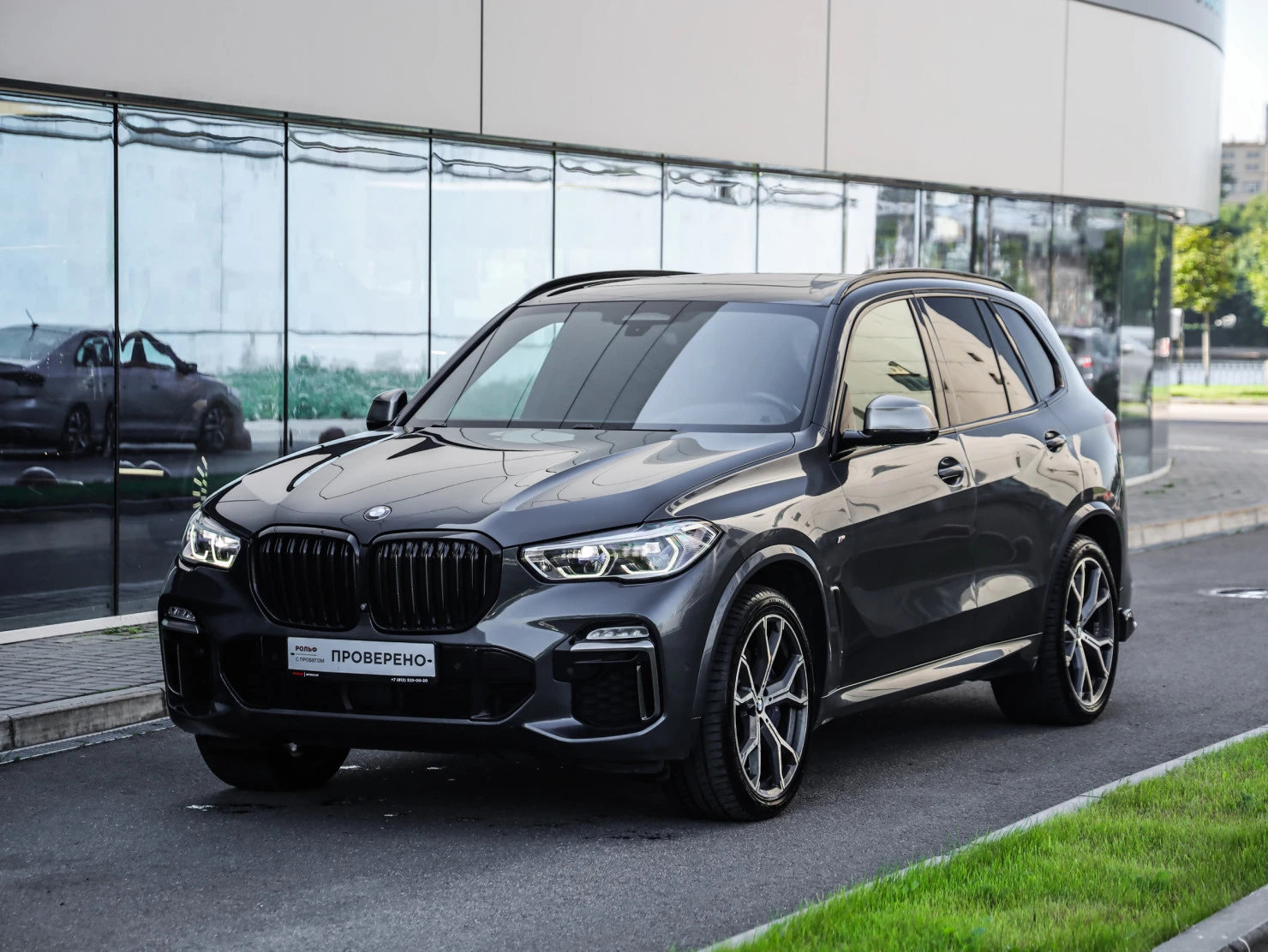 BMW X5, 2019