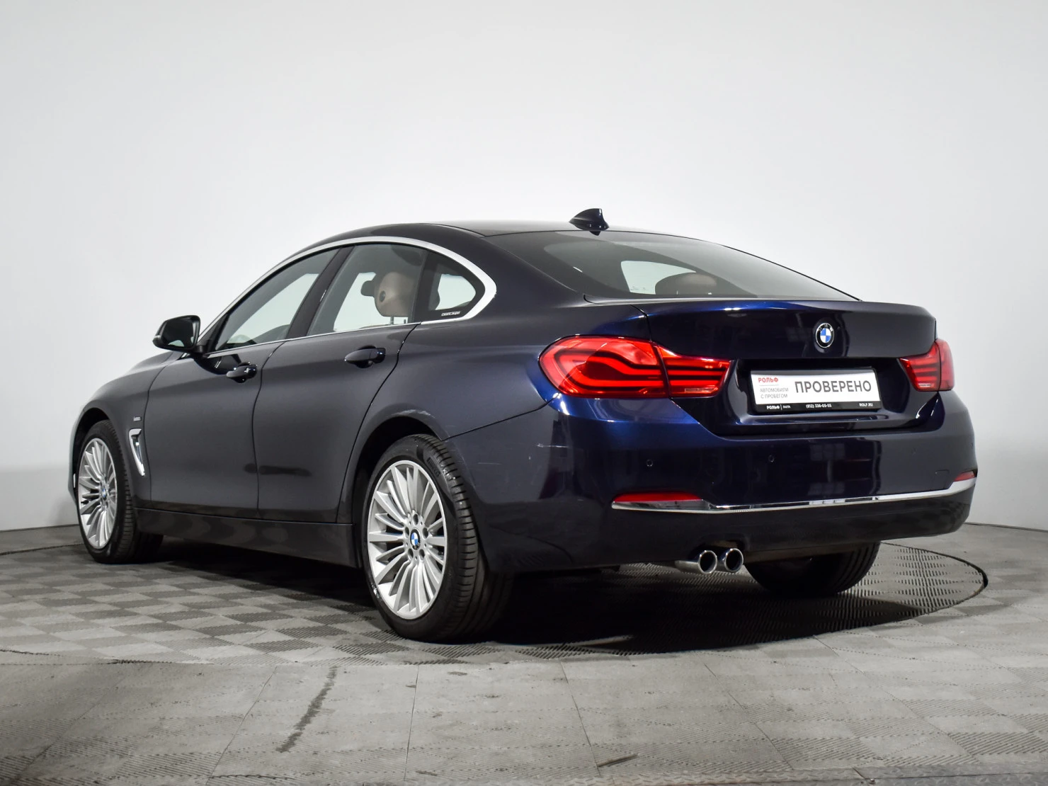 BMW 4 серии, 2018