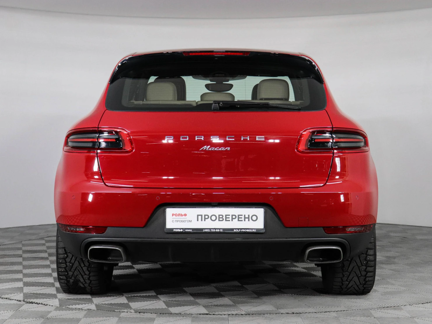 Porsche Macan, 2018