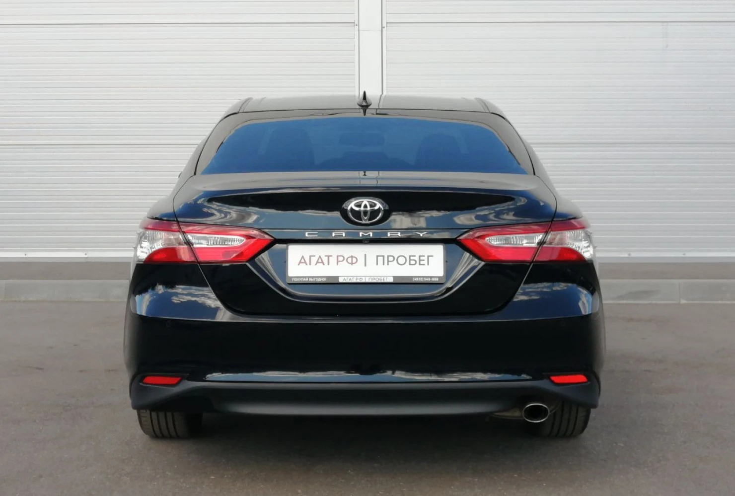Toyota Camry, 2019