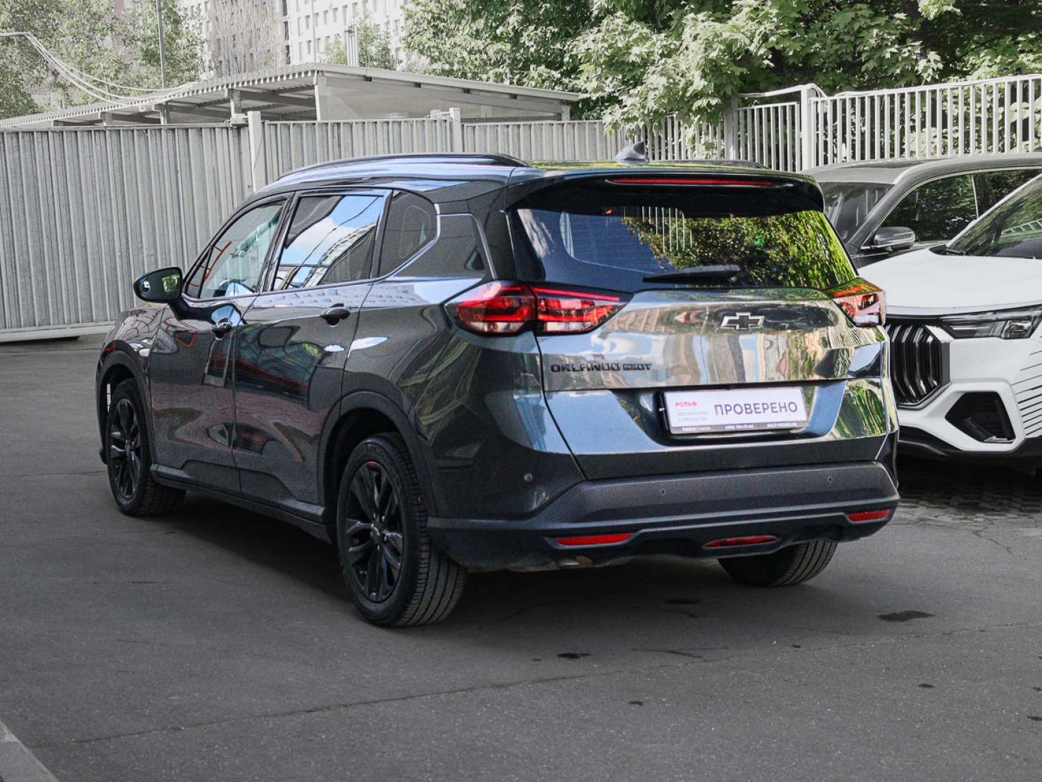 Chevrolet Orlando, 2019