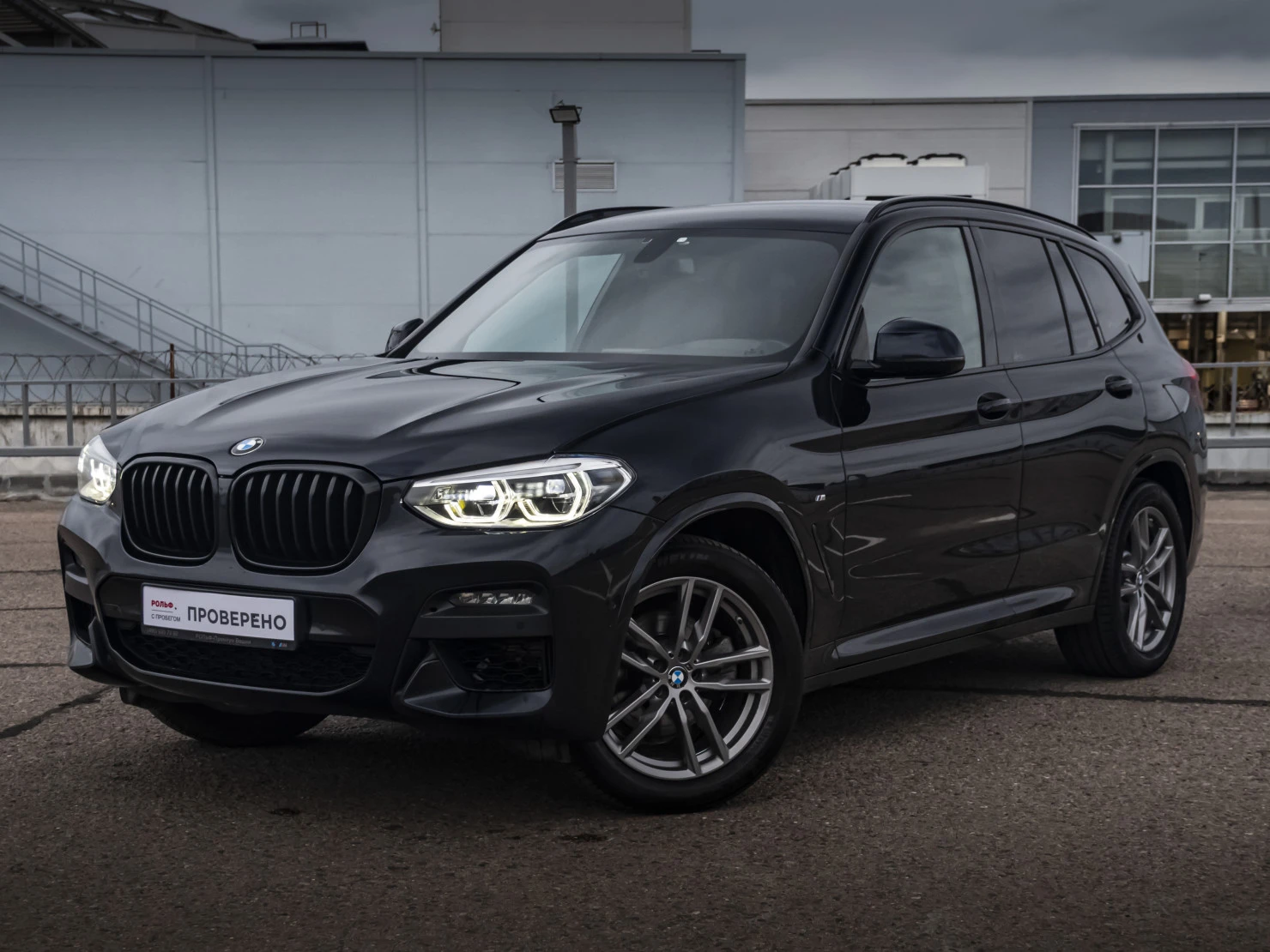 BMW X3, 2021