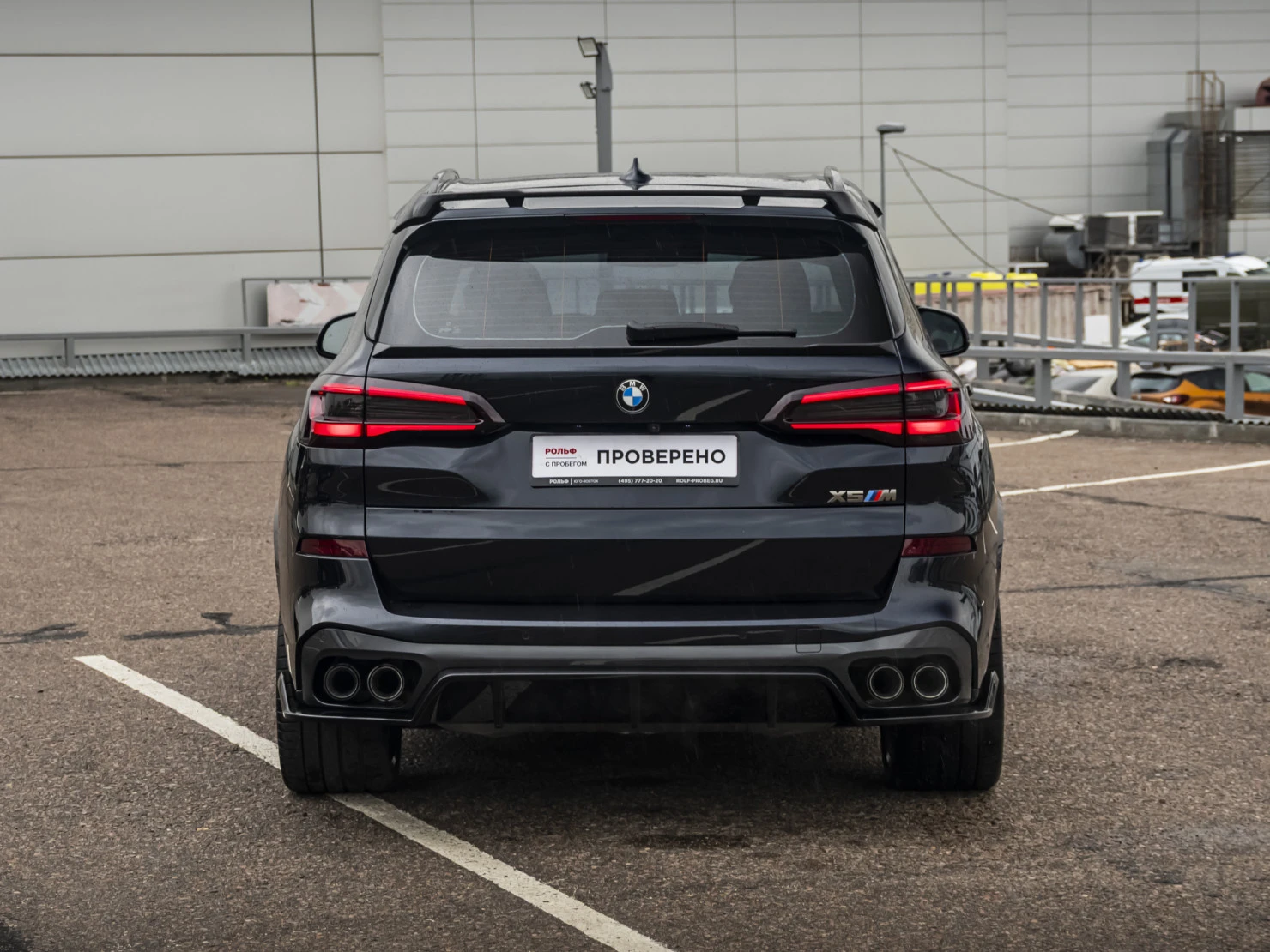 BMW X5, 2022