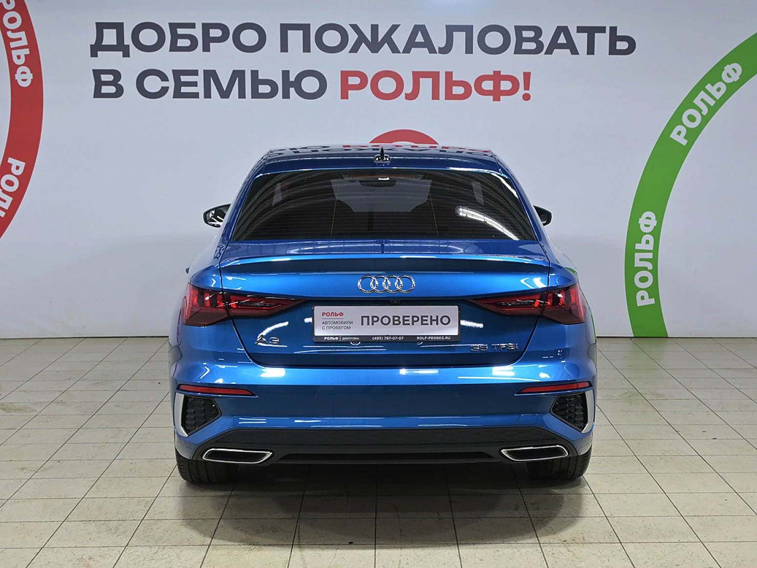 Audi A3, 2021