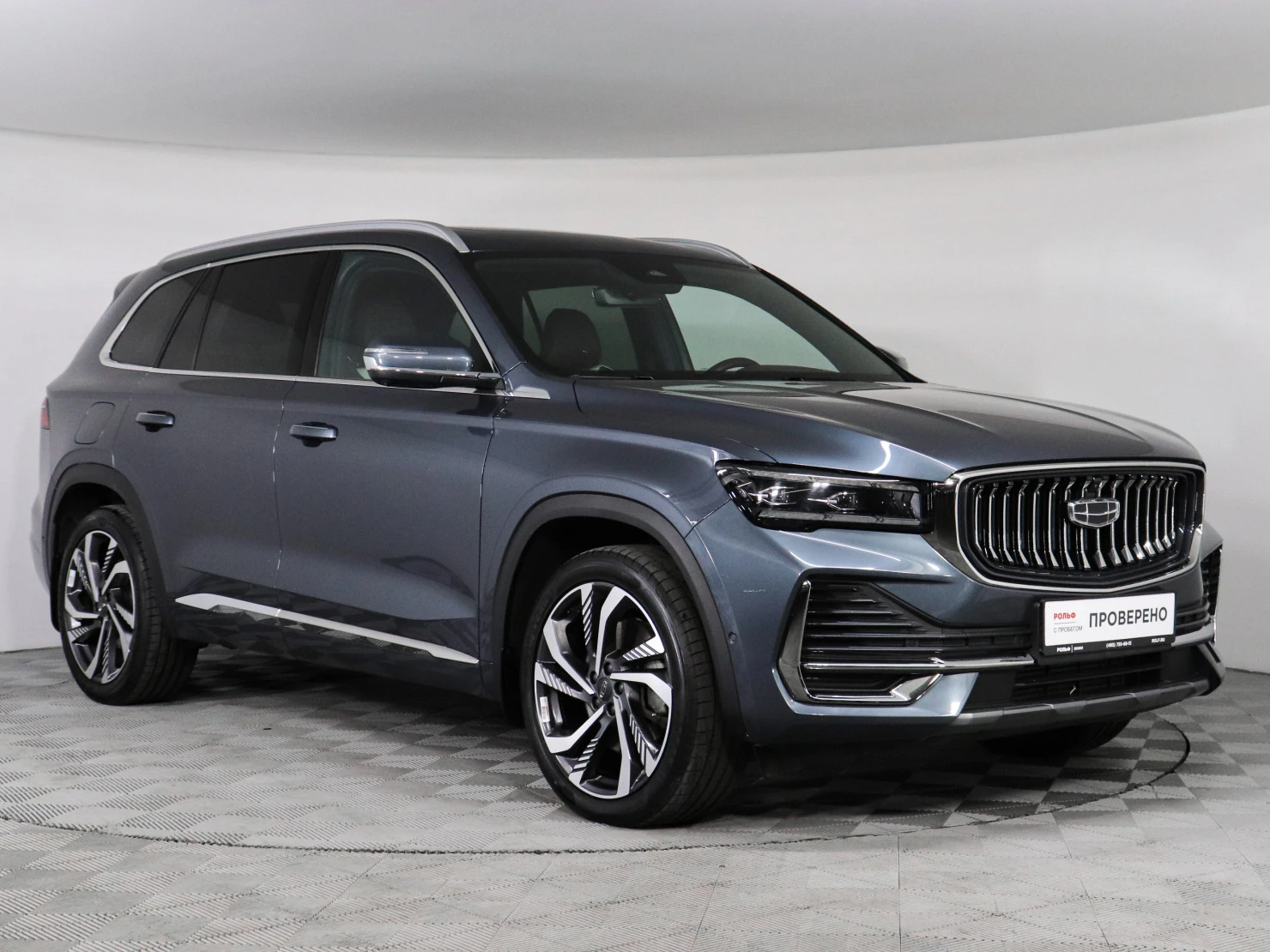 Geely Monjaro, 2023