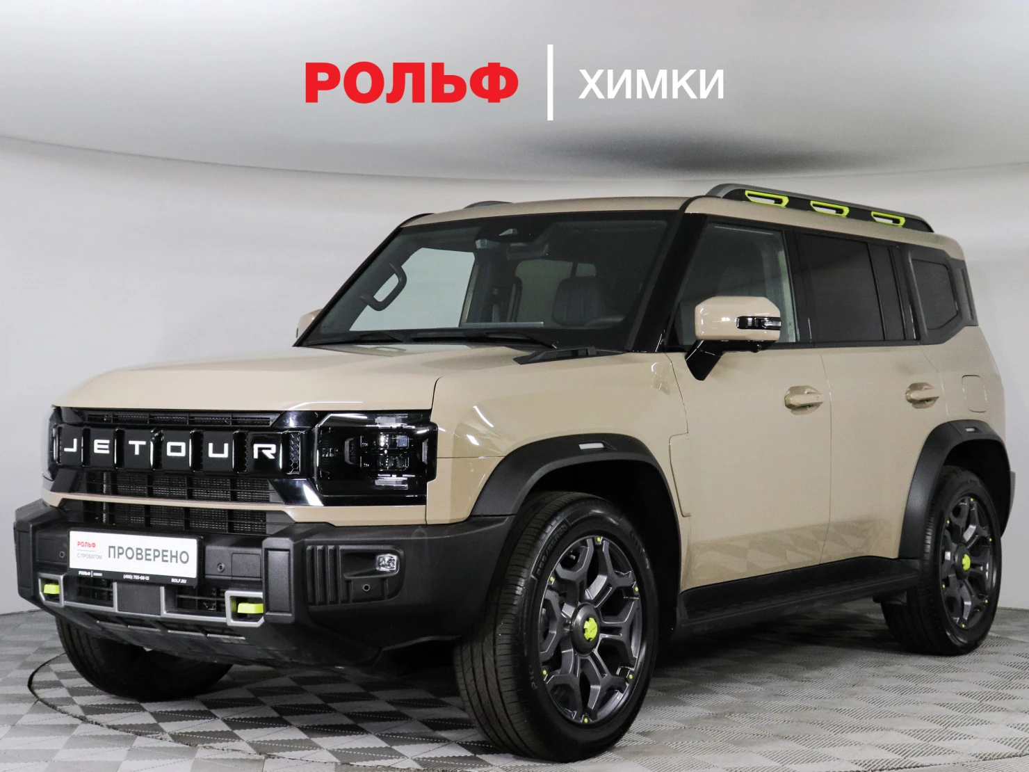 Jetour T2, 2024