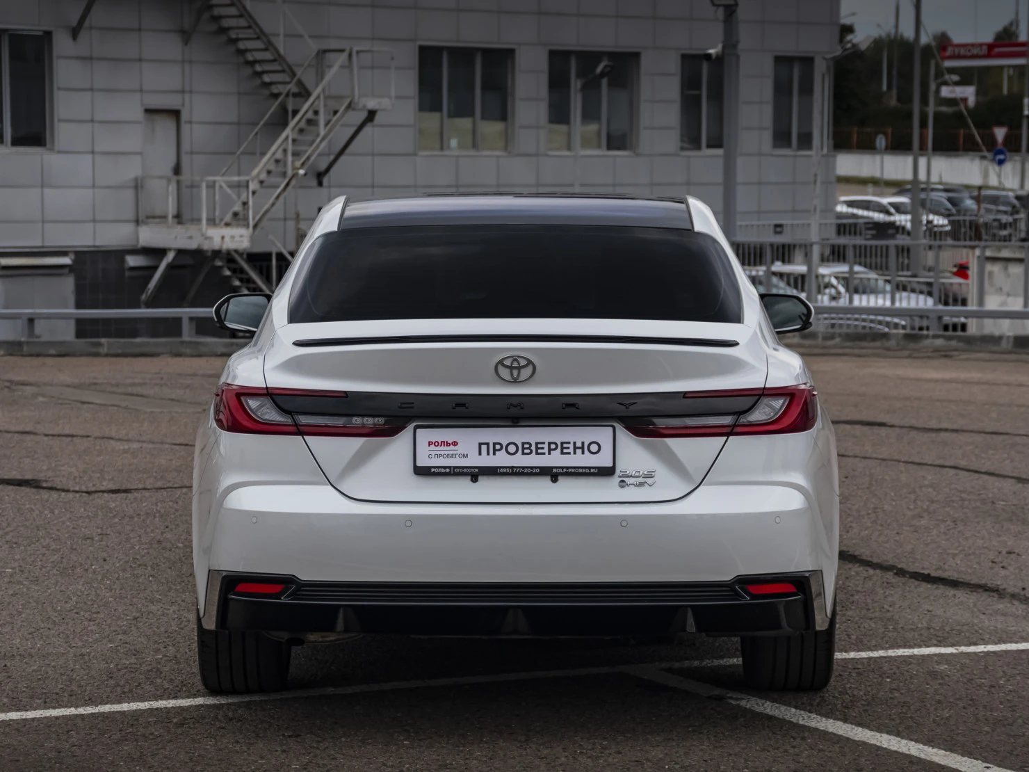Toyota Camry, 2024