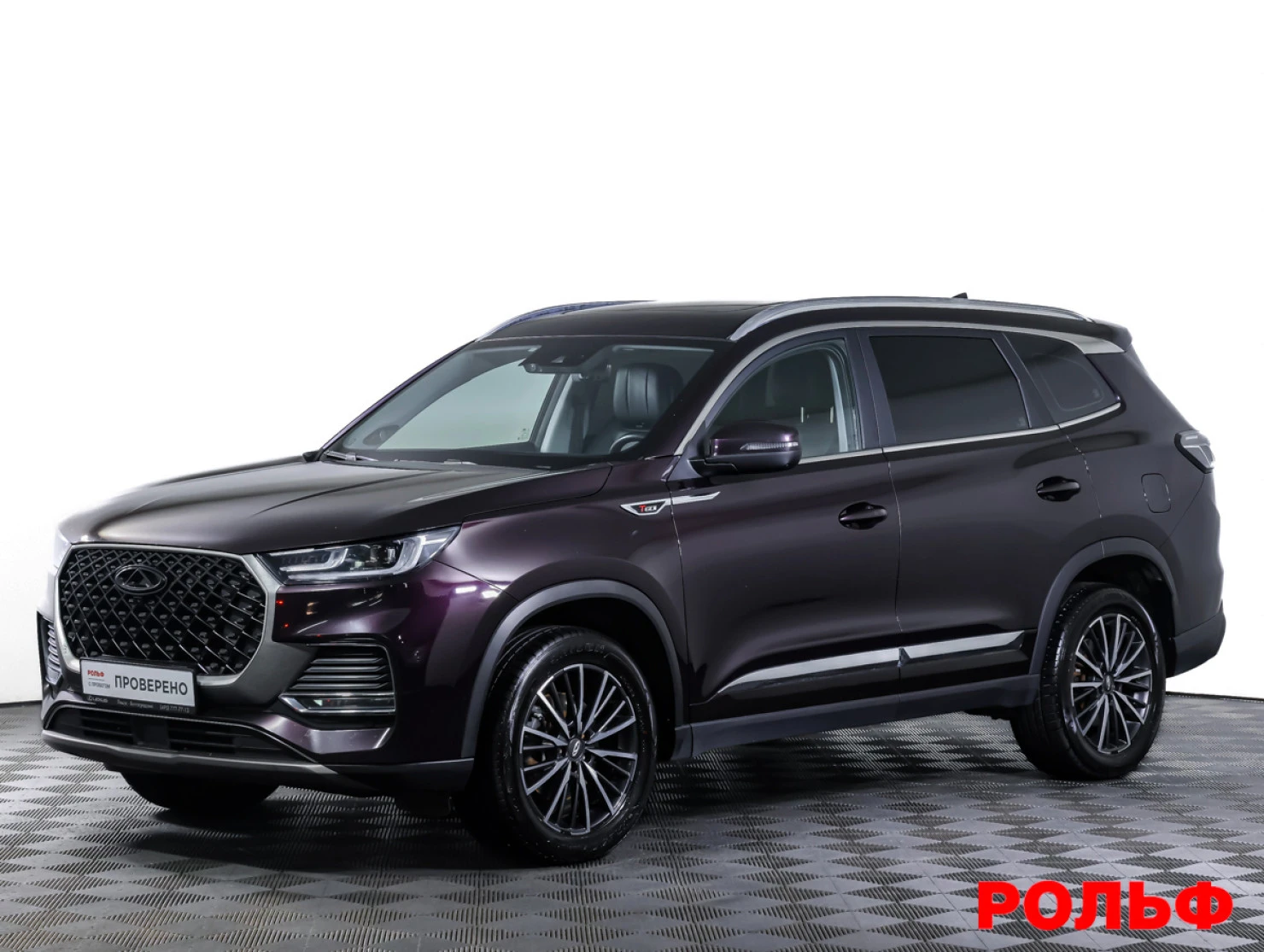 Chery TIGGO 8 Pro MAX, 2022
