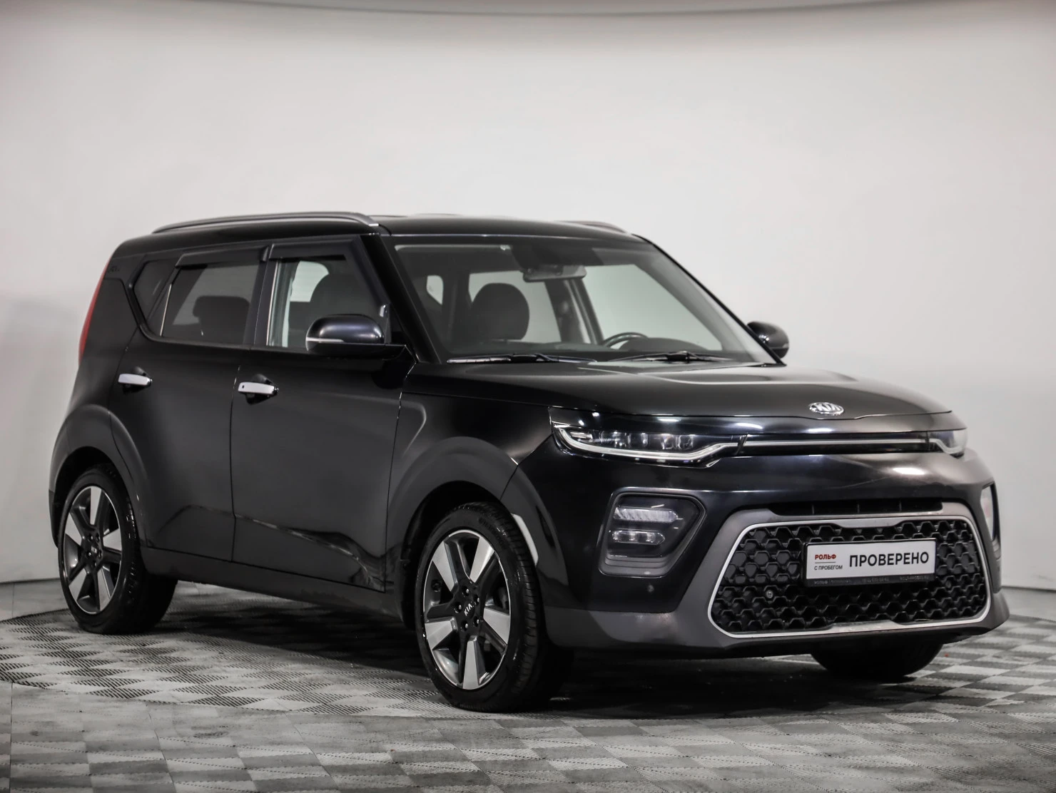 Kia Soul, 2020