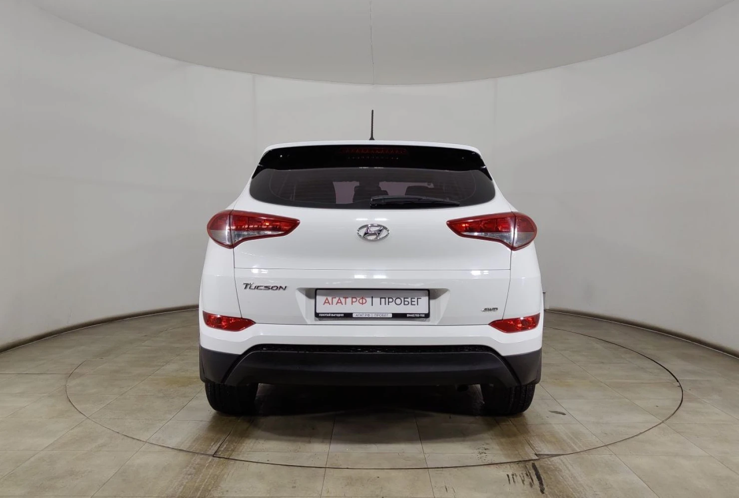 Hyundai Tucson, 2015