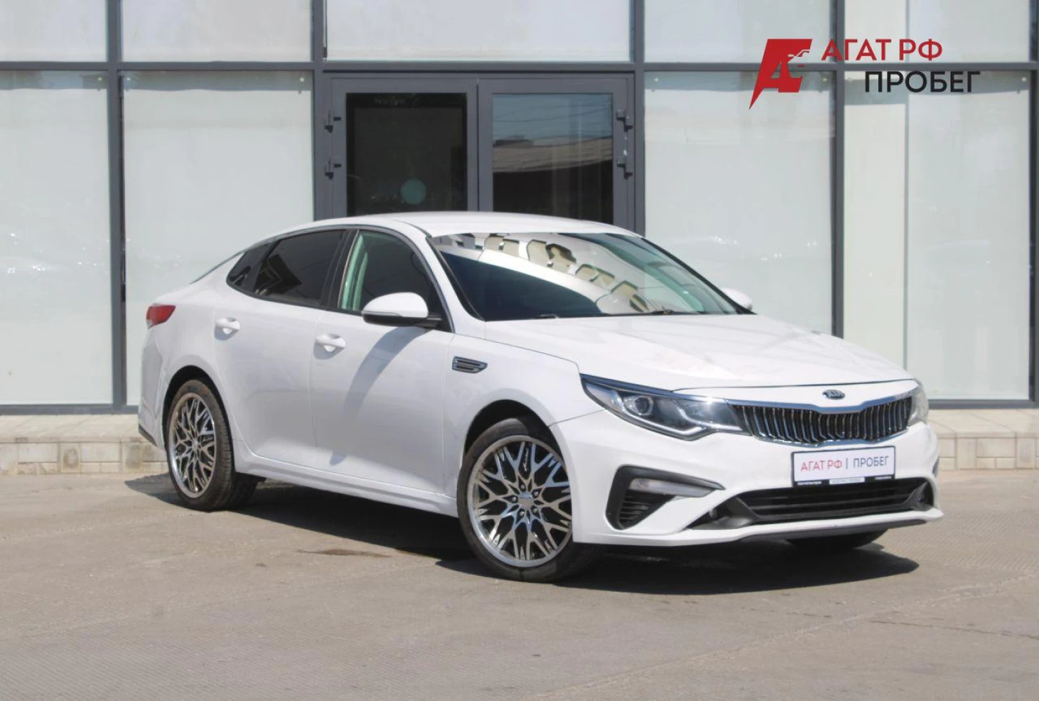 Kia Optima, 2019