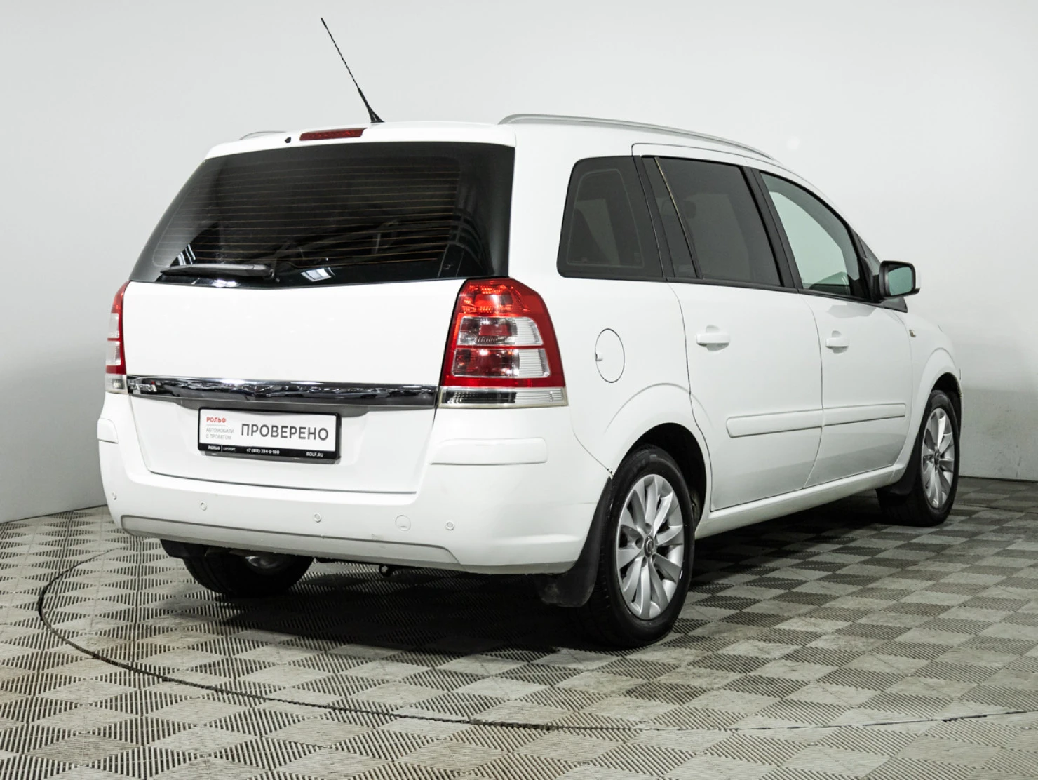 Opel Zafira, 2014