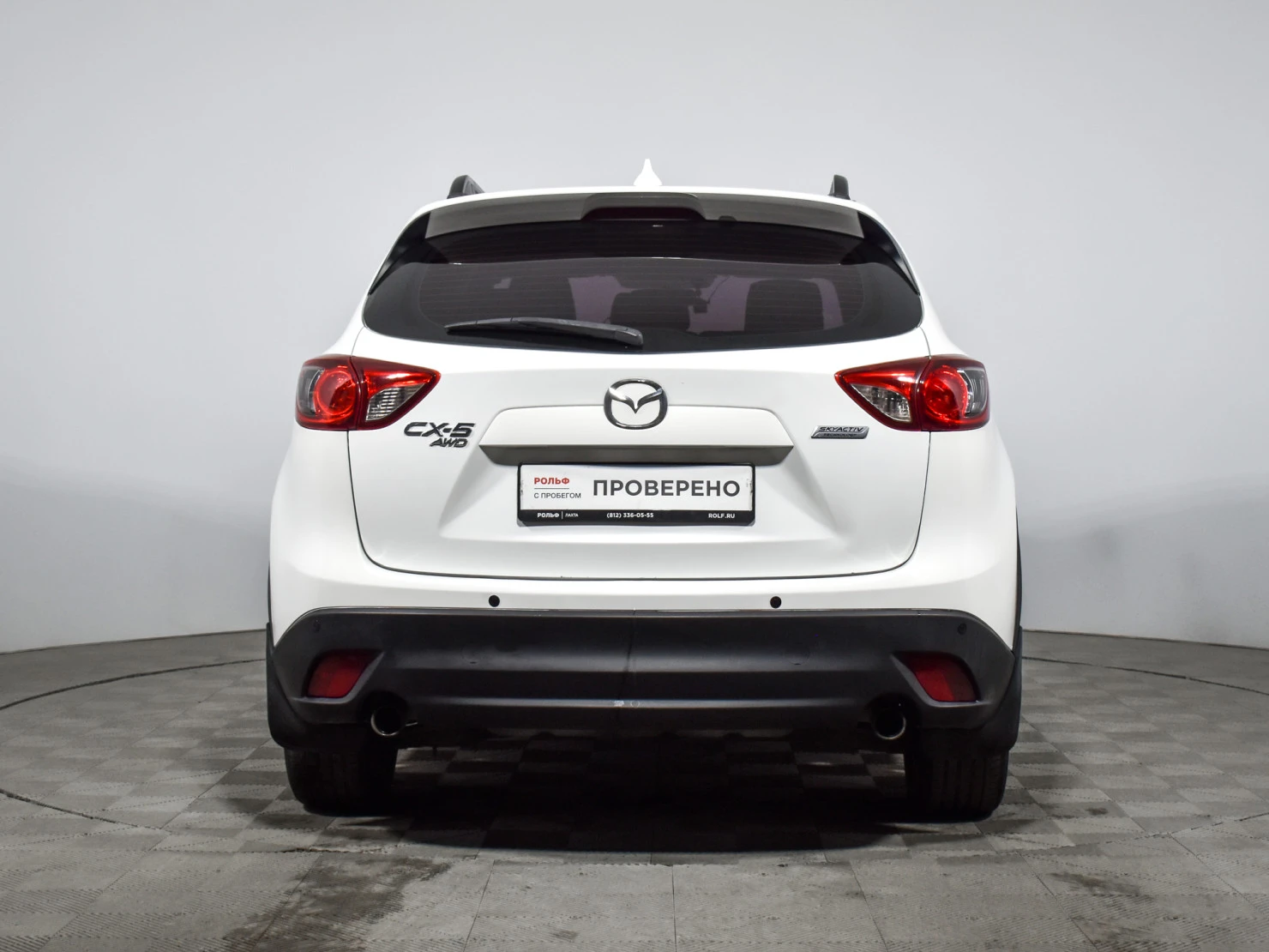 Mazda CX-5, 2016