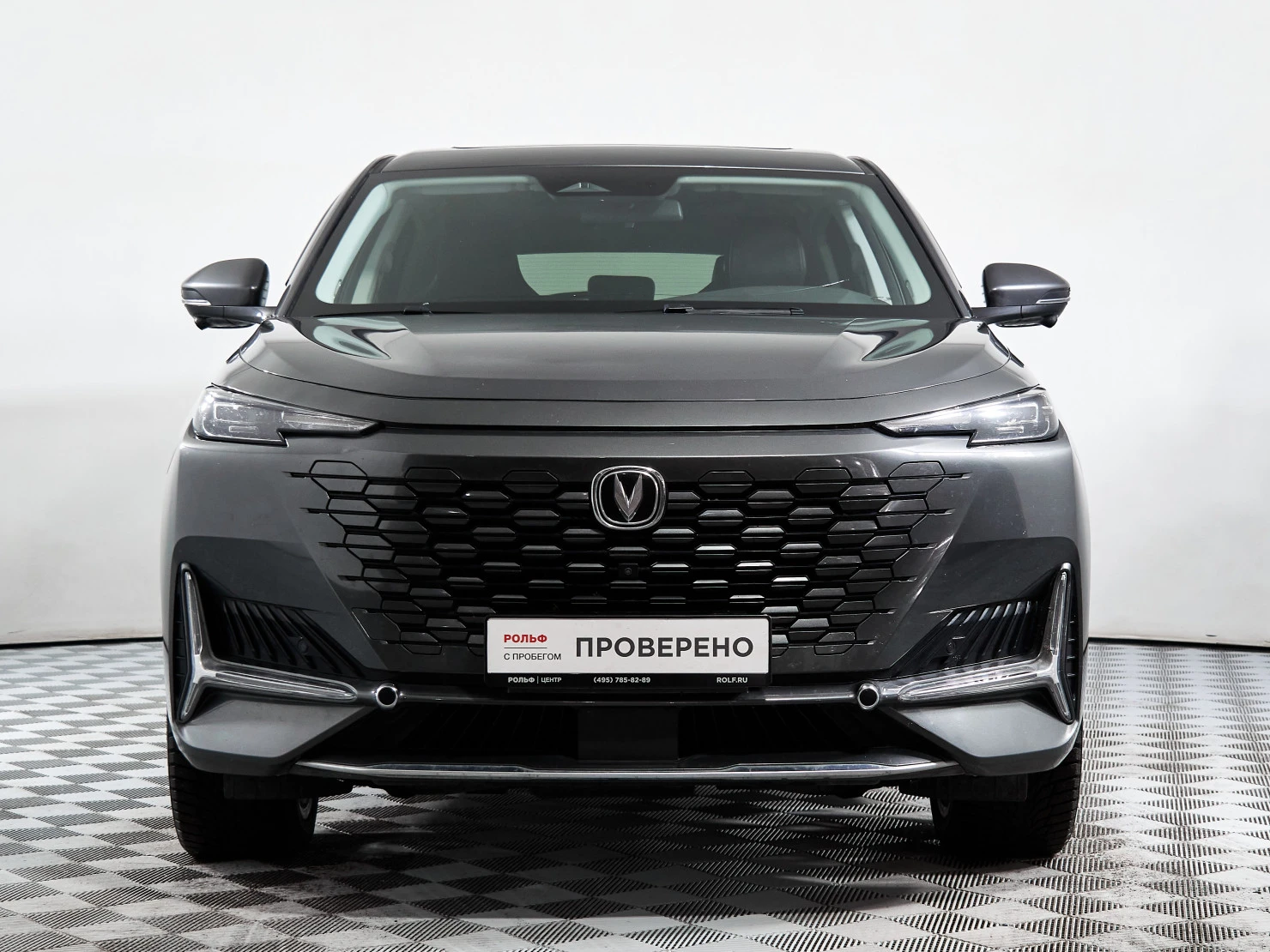 Changan UNI-K, 2023