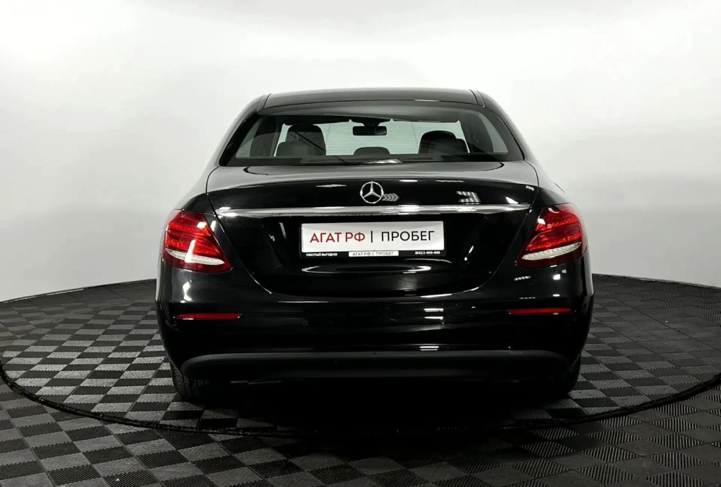 Mercedes-Benz E-Класс, 2016