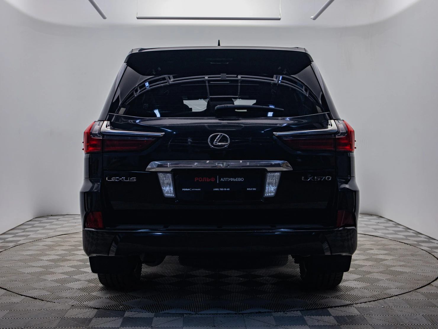 Lexus LX, 2017
