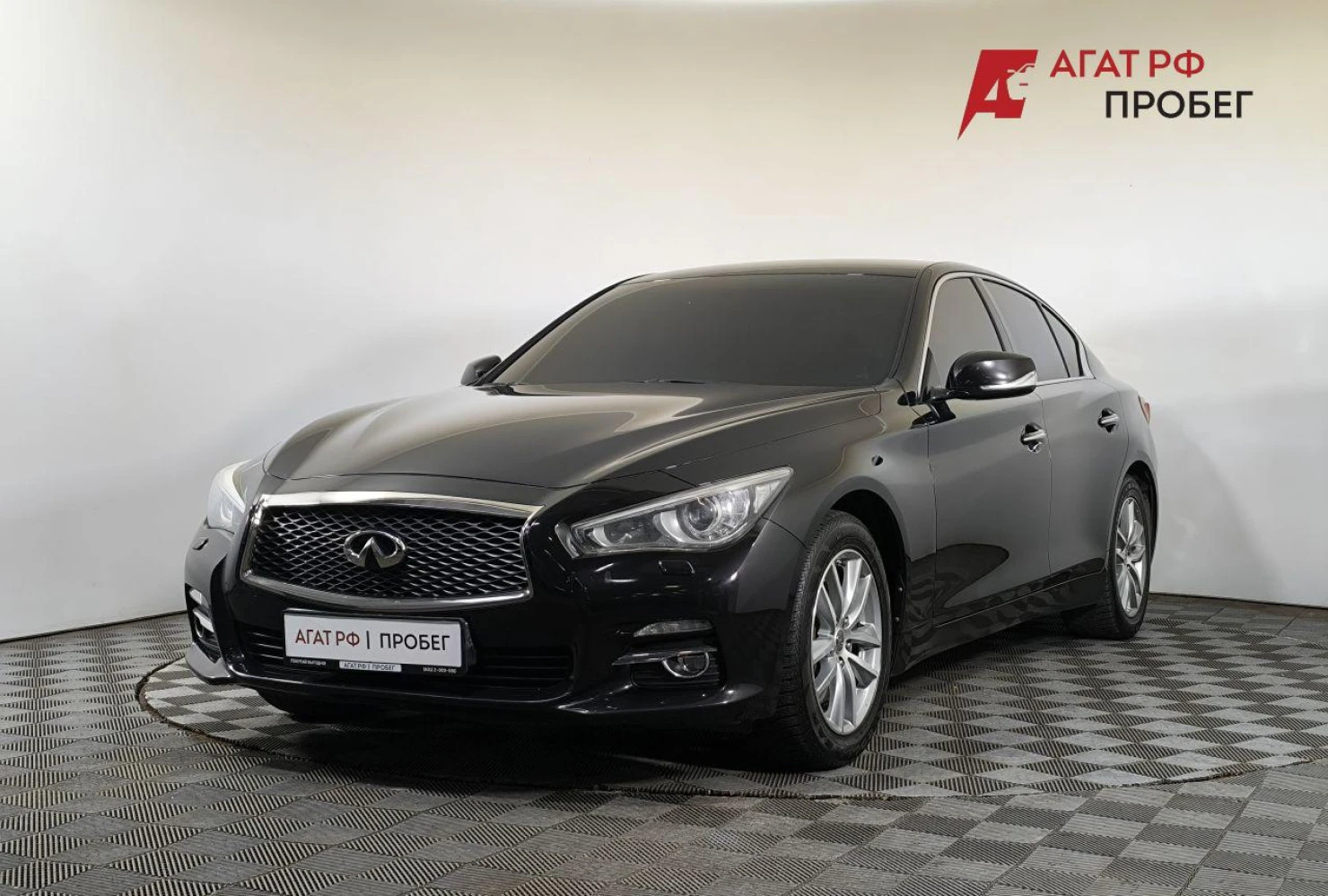 Infiniti Q50, 2015