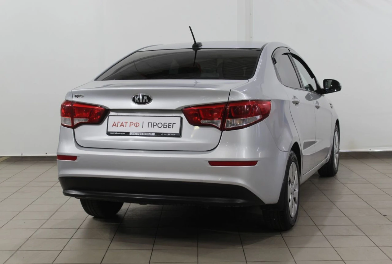 Kia Rio, 2017