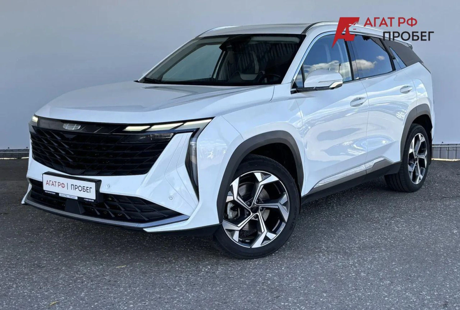 Geely Atlas, 2023