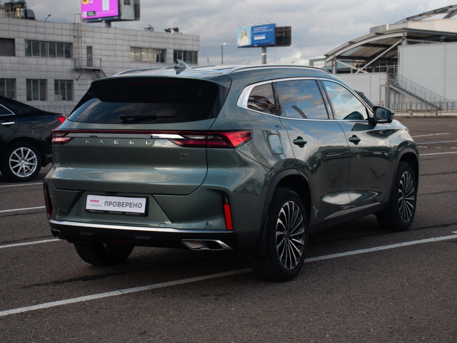 EXEED TXL, 2023