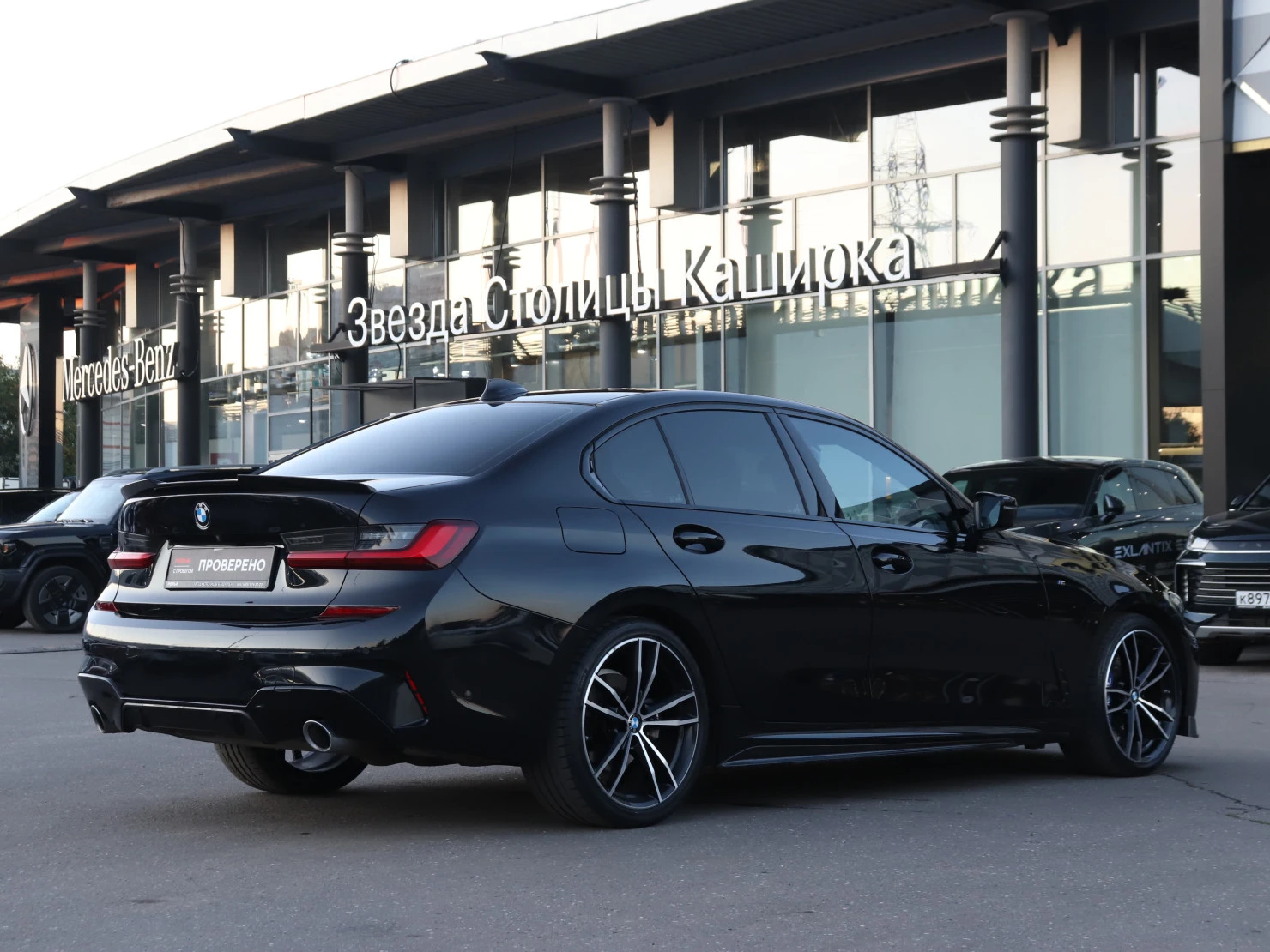 BMW 3 серии, 2022