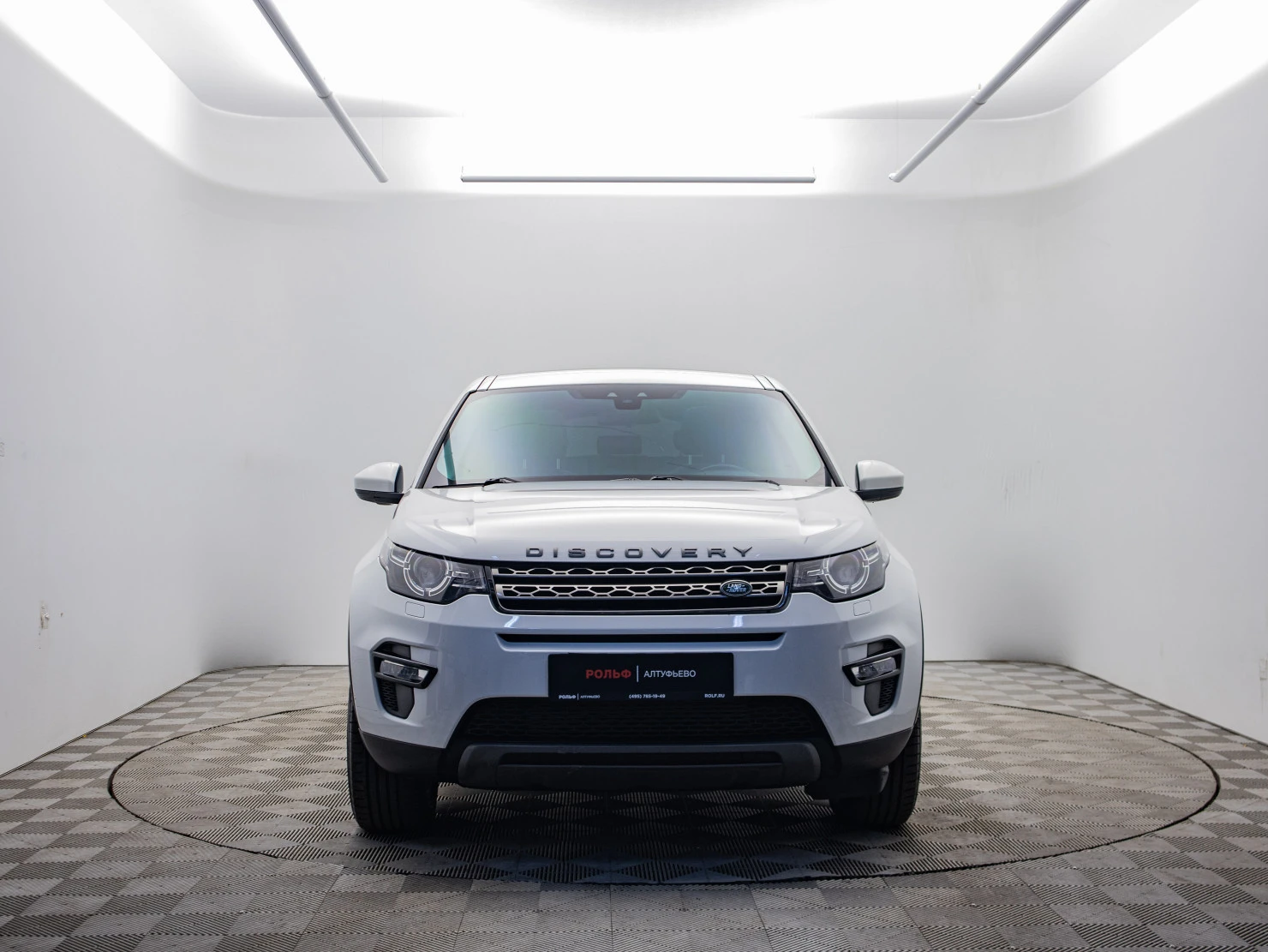 Land Rover Discovery Sport, 2015