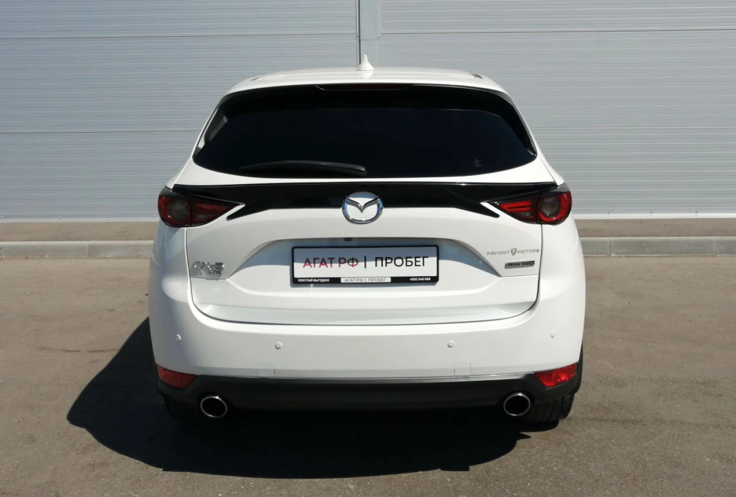 Mazda CX-5, 2021