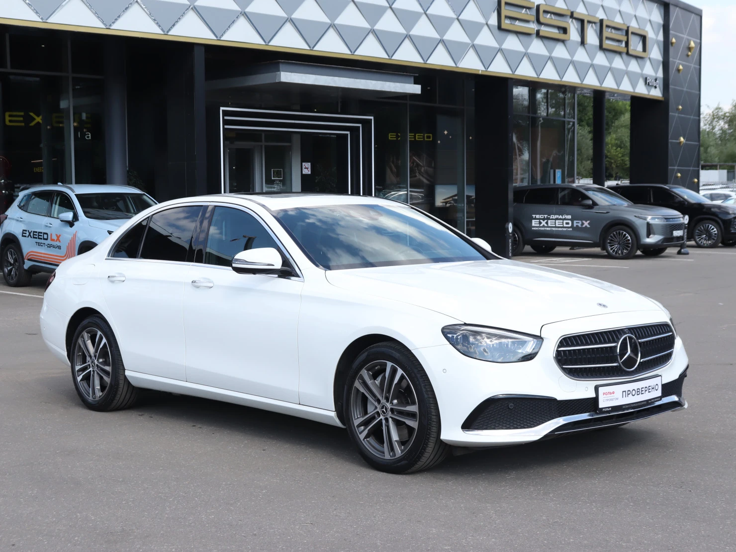 Mercedes-Benz E-Класс, 2021