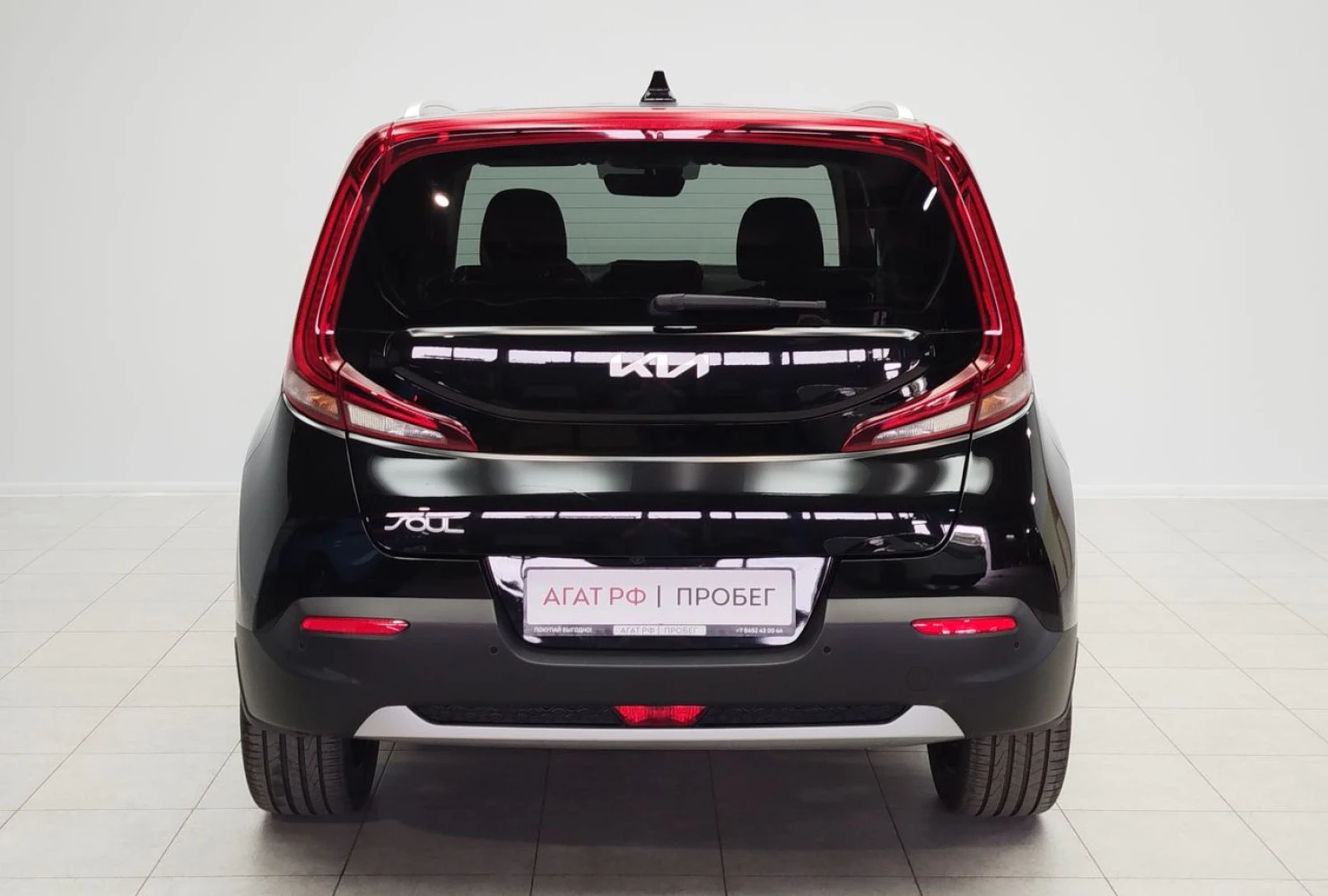 Kia Soul, 2021