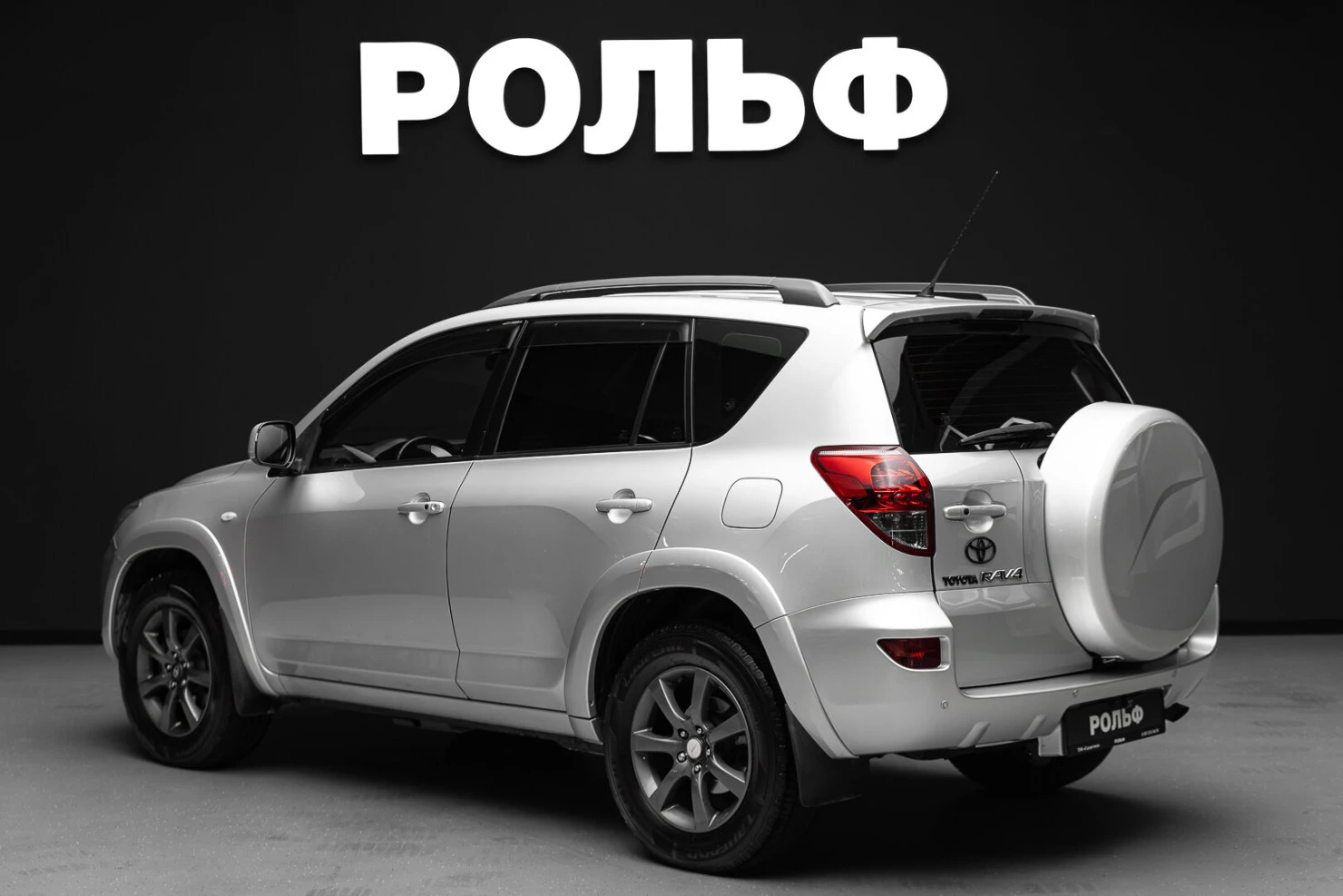 Toyota RAV4, 2008