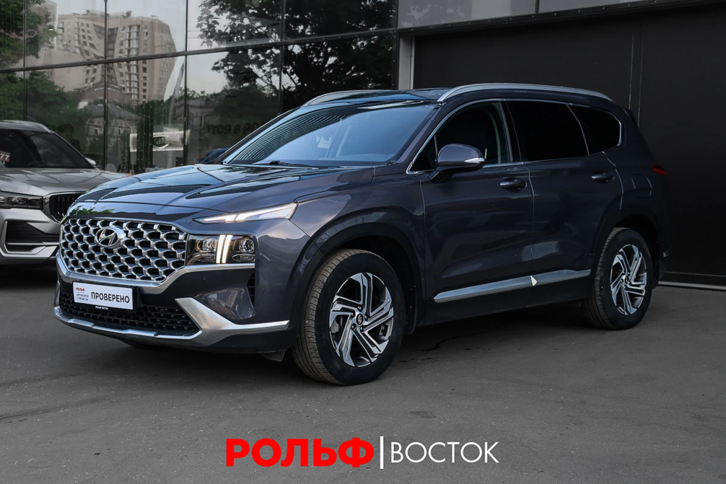 Hyundai Santa Fe, 2022